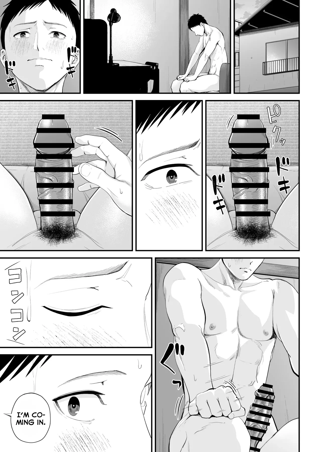 A Mother's Love ~Tonight I Become One With The Mom I Love~ page 49