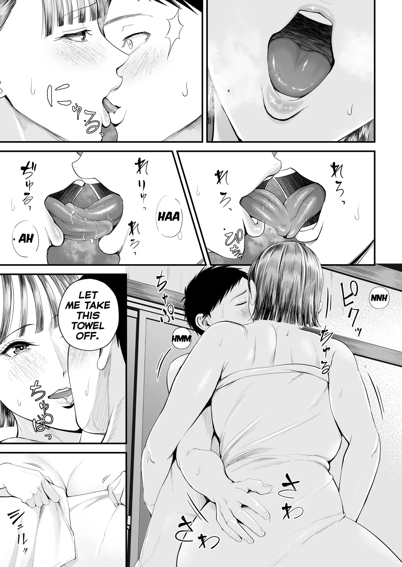 A Mother's Love ~Tonight I Become One With The Mom I Love~ page 53