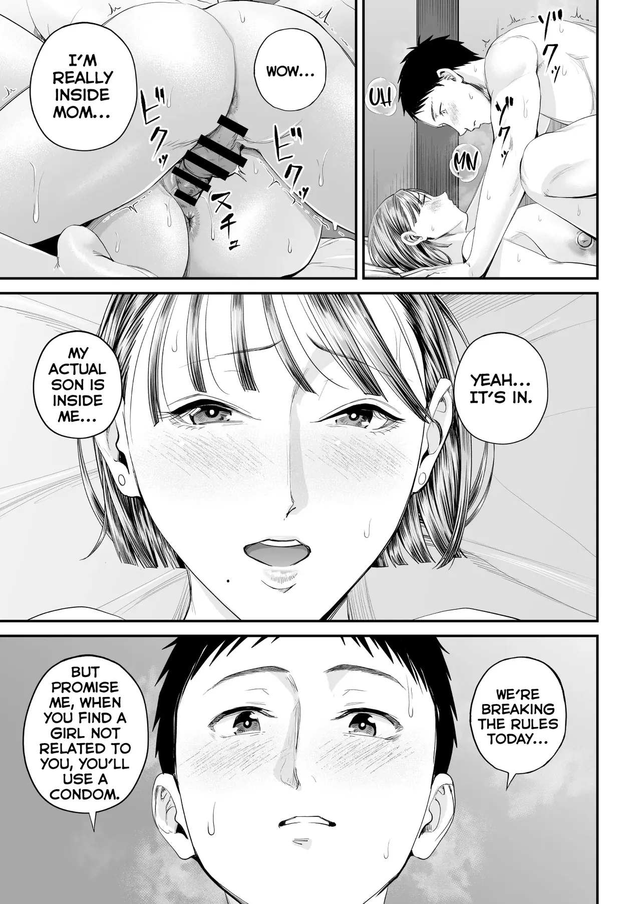 A Mother's Love ~Tonight I Become One With The Mom I Love~ page 71