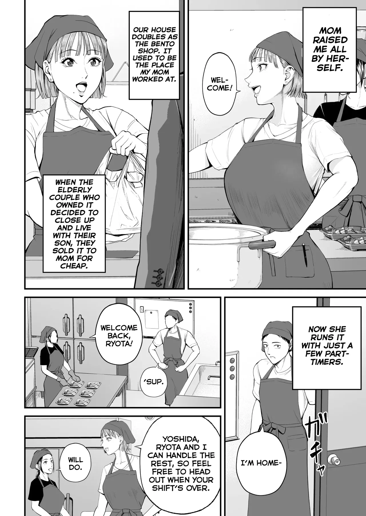 A Mother's Love ~Tonight I Become One With The Mom I Love~ page 8