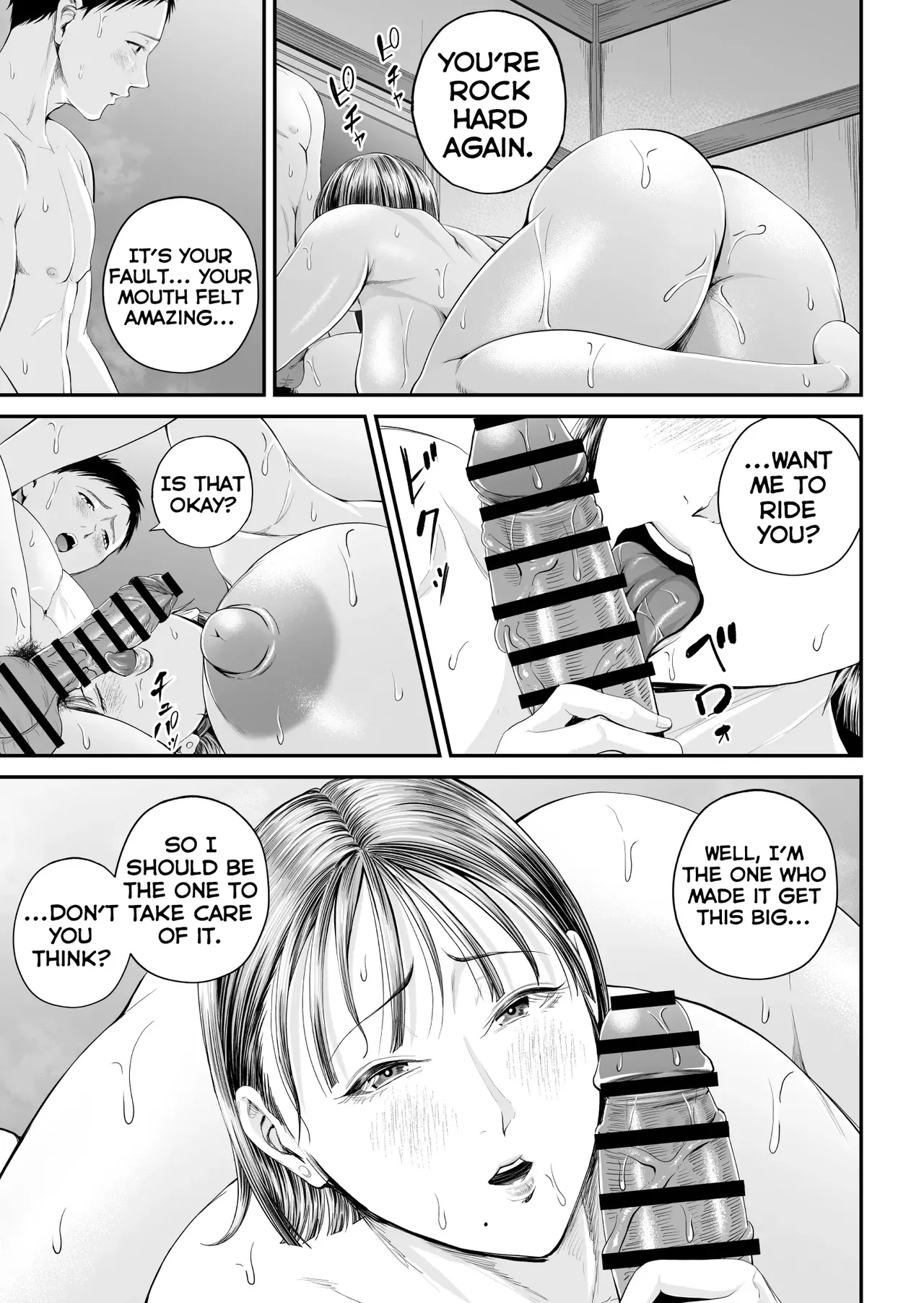 A Mother's Love ~Tonight I Become One With The Mom I Love~ page 85
