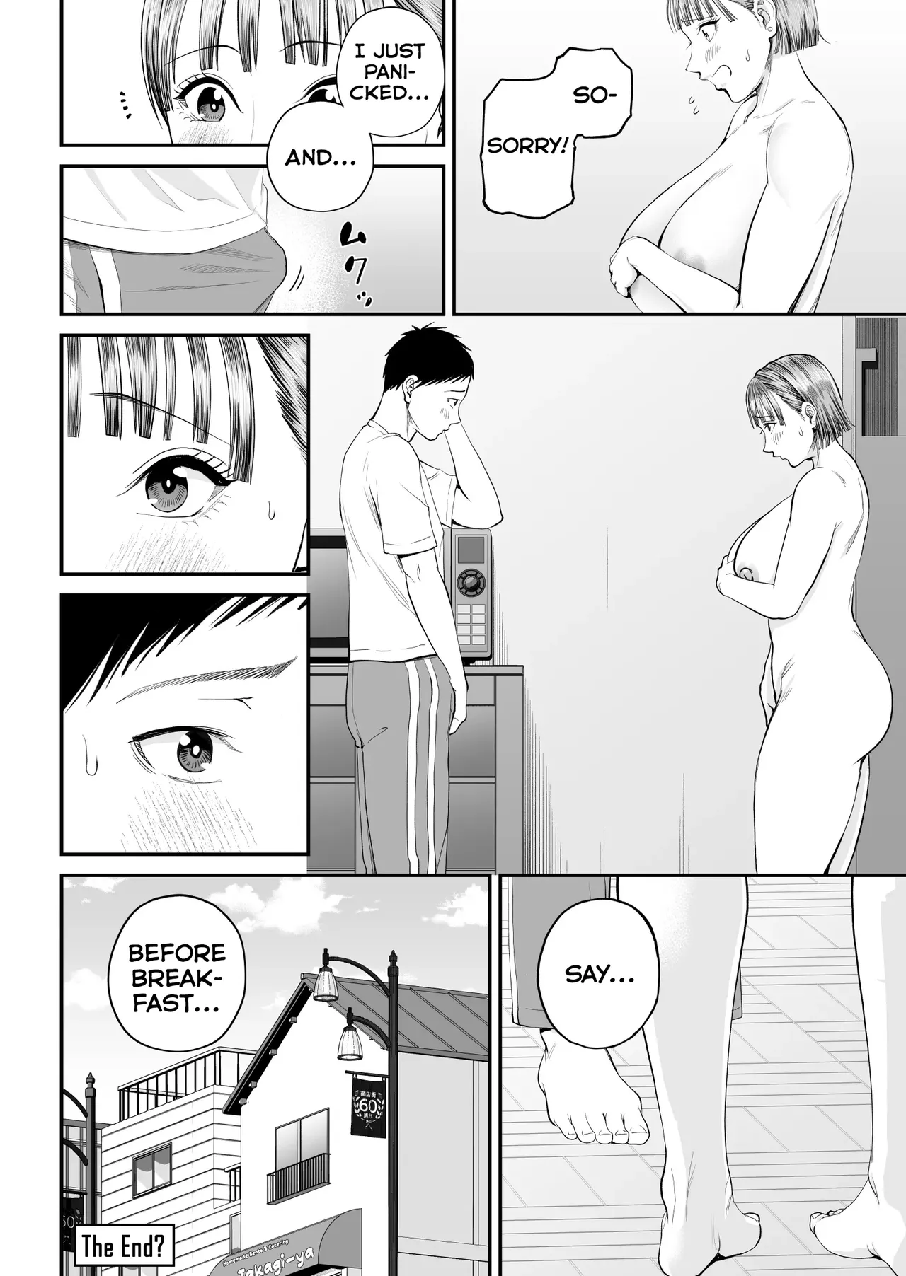 A Mother's Love ~Tonight I Become One With The Mom I Love~ page 96