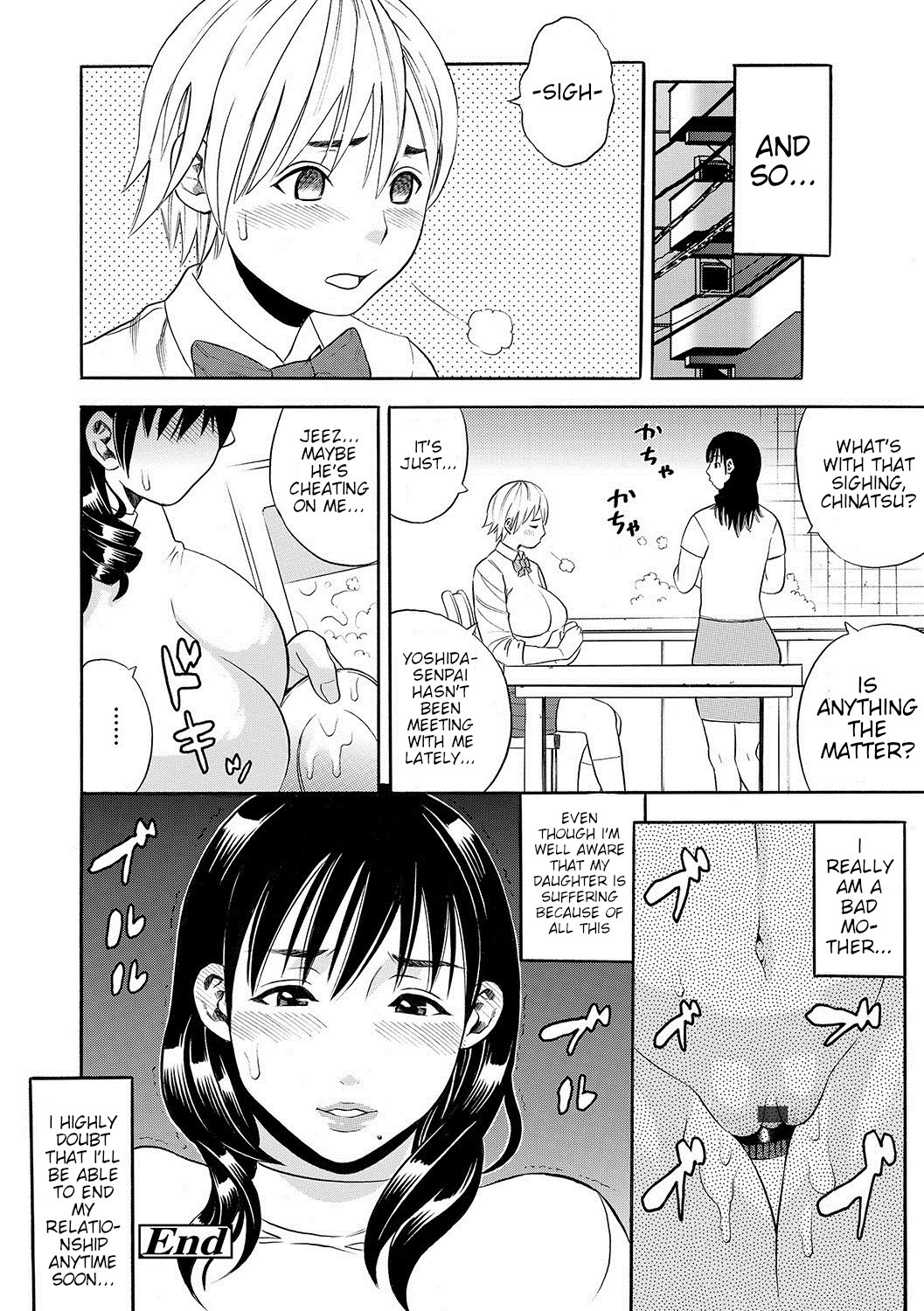 A mother that succumbed page 24