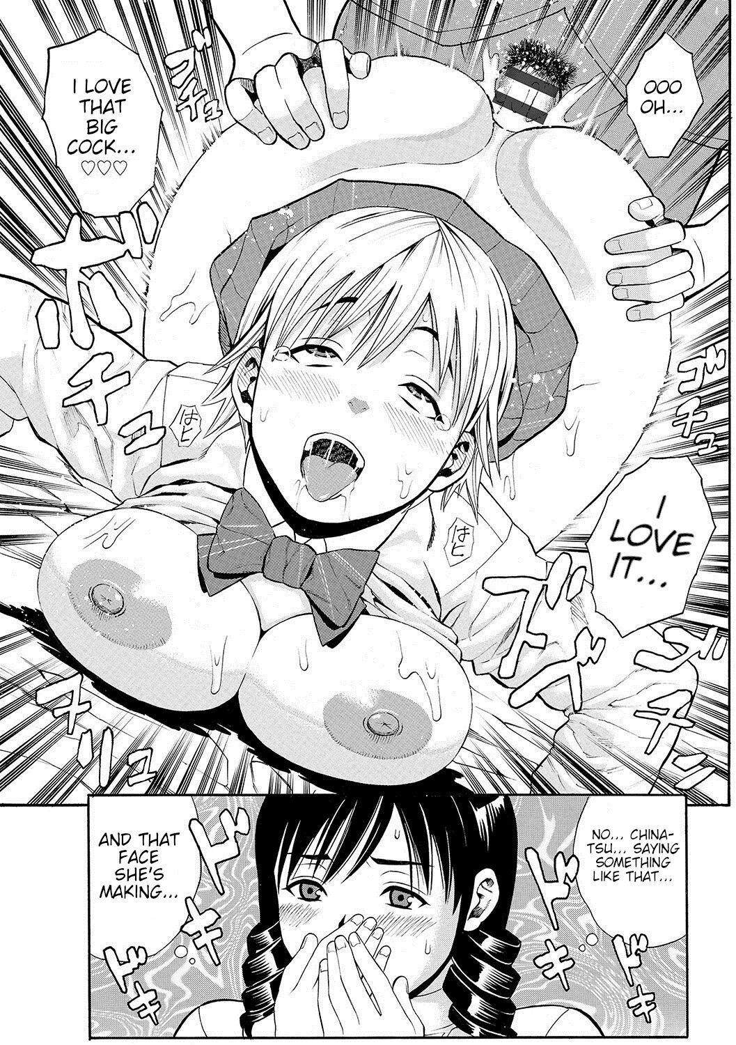 A mother that succumbed page 5