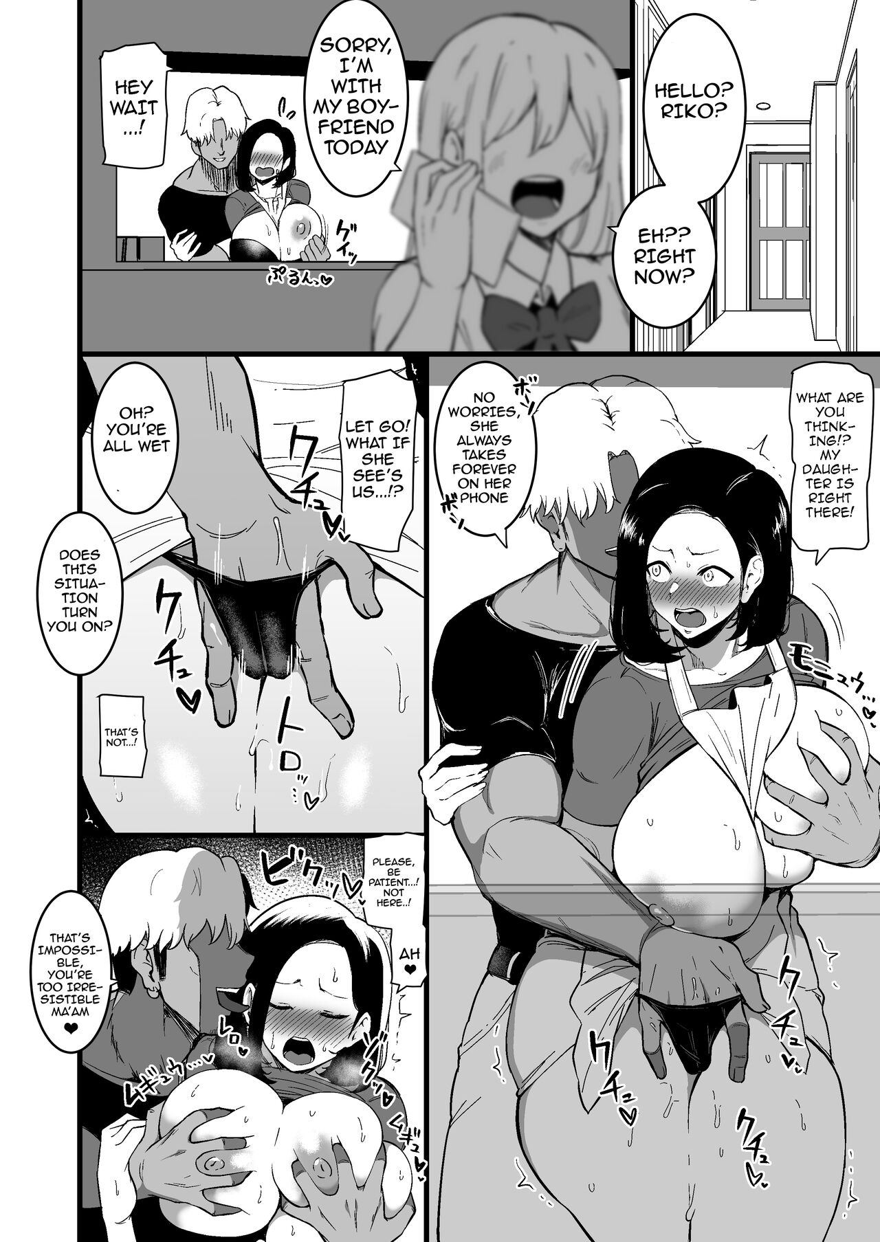 A Mother Who Falls For Her Daughter's Boyfriend 2 page 22