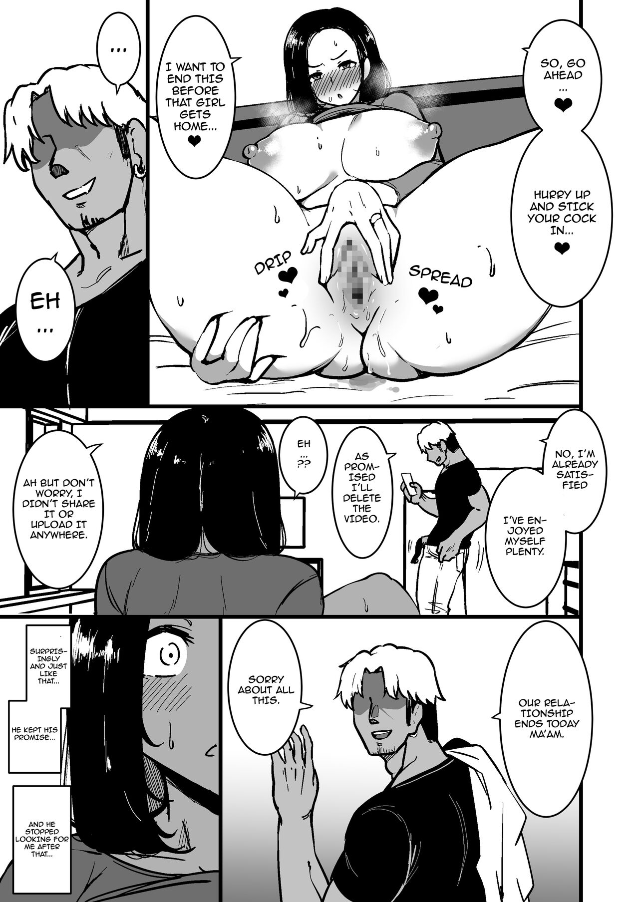 A Mother Who Falls For Her Daughter's Boyfriend 2 page 33