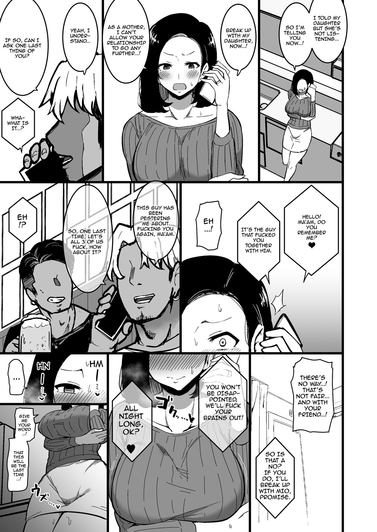 A Mother Who Falls For Her Daughter's Boyfriend 2 page 37