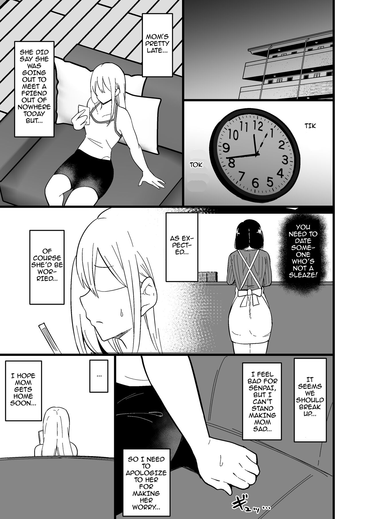 A Mother Who Falls For Her Daughter's Boyfriend 2 page 49