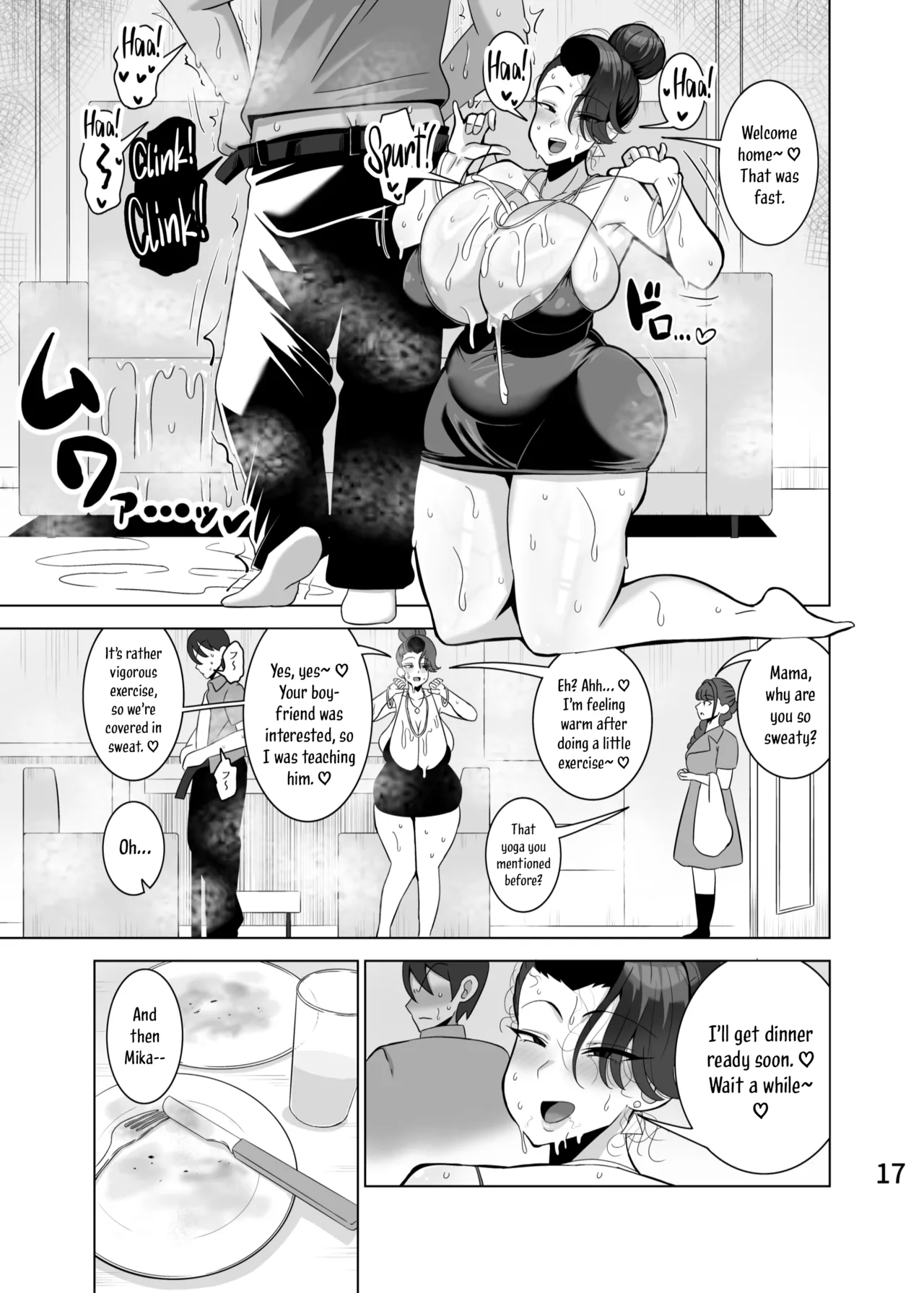 A Mother Who Steals Her Daughter's Boyfriends page 18