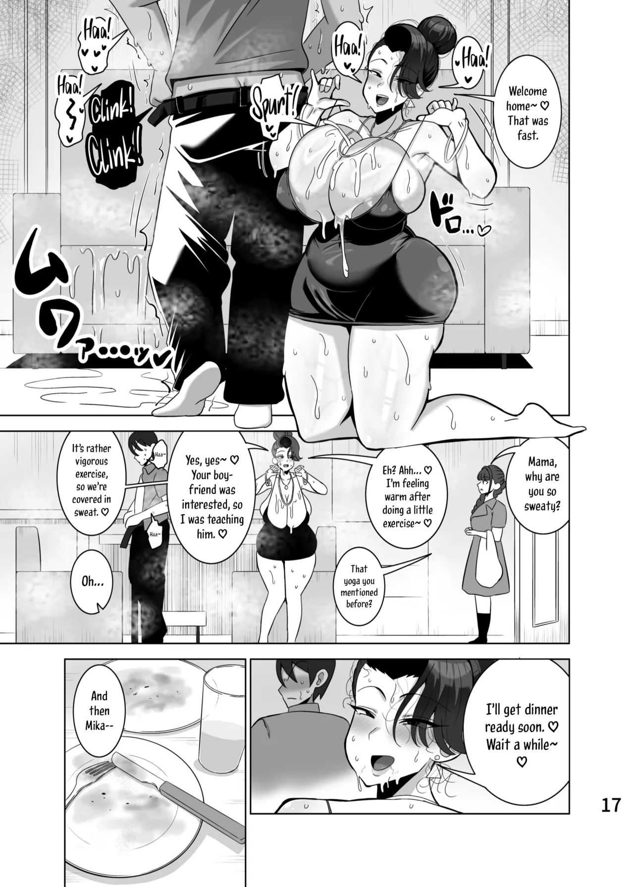 A Mother Who Steals Her Daughter's Boyfriends page 18