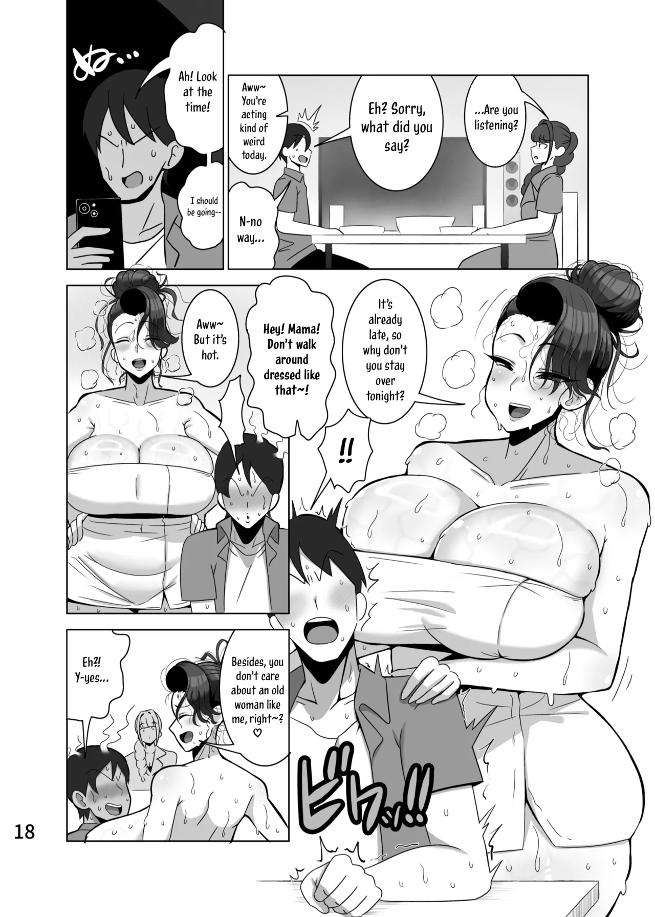 A Mother Who Steals Her Daughter's Boyfriends page 19