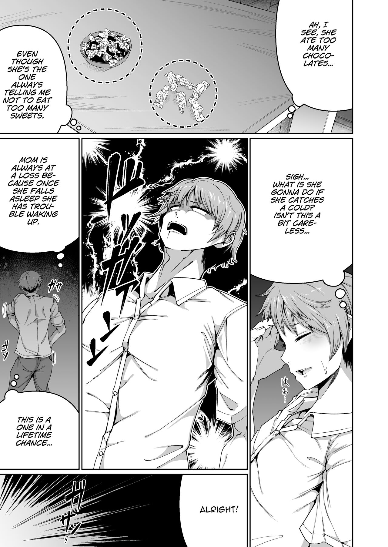 A Mother With A Lewd Body and Her Horny Son page 10