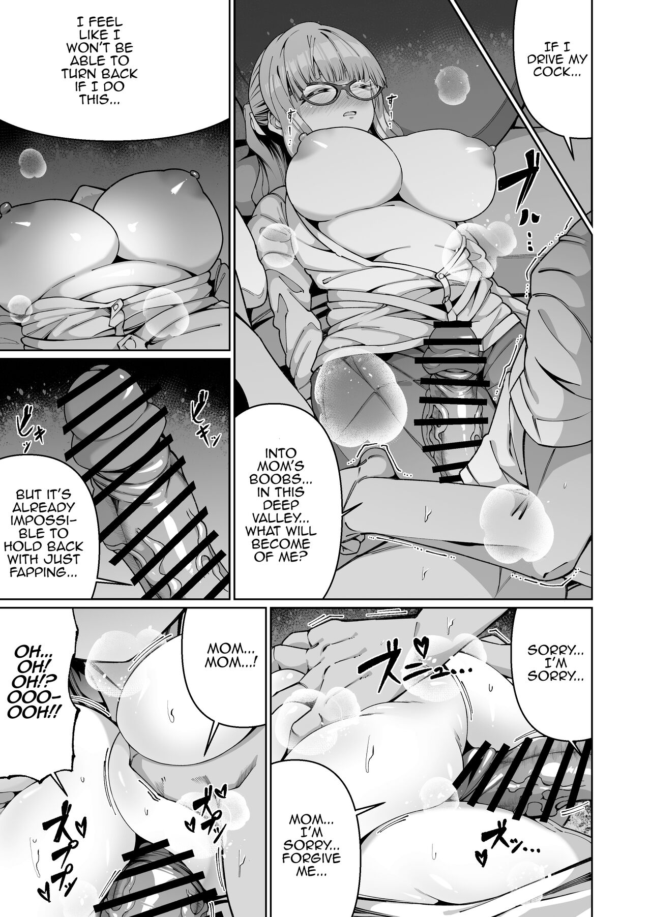 A Mother With A Lewd Body and Her Horny Son page 14