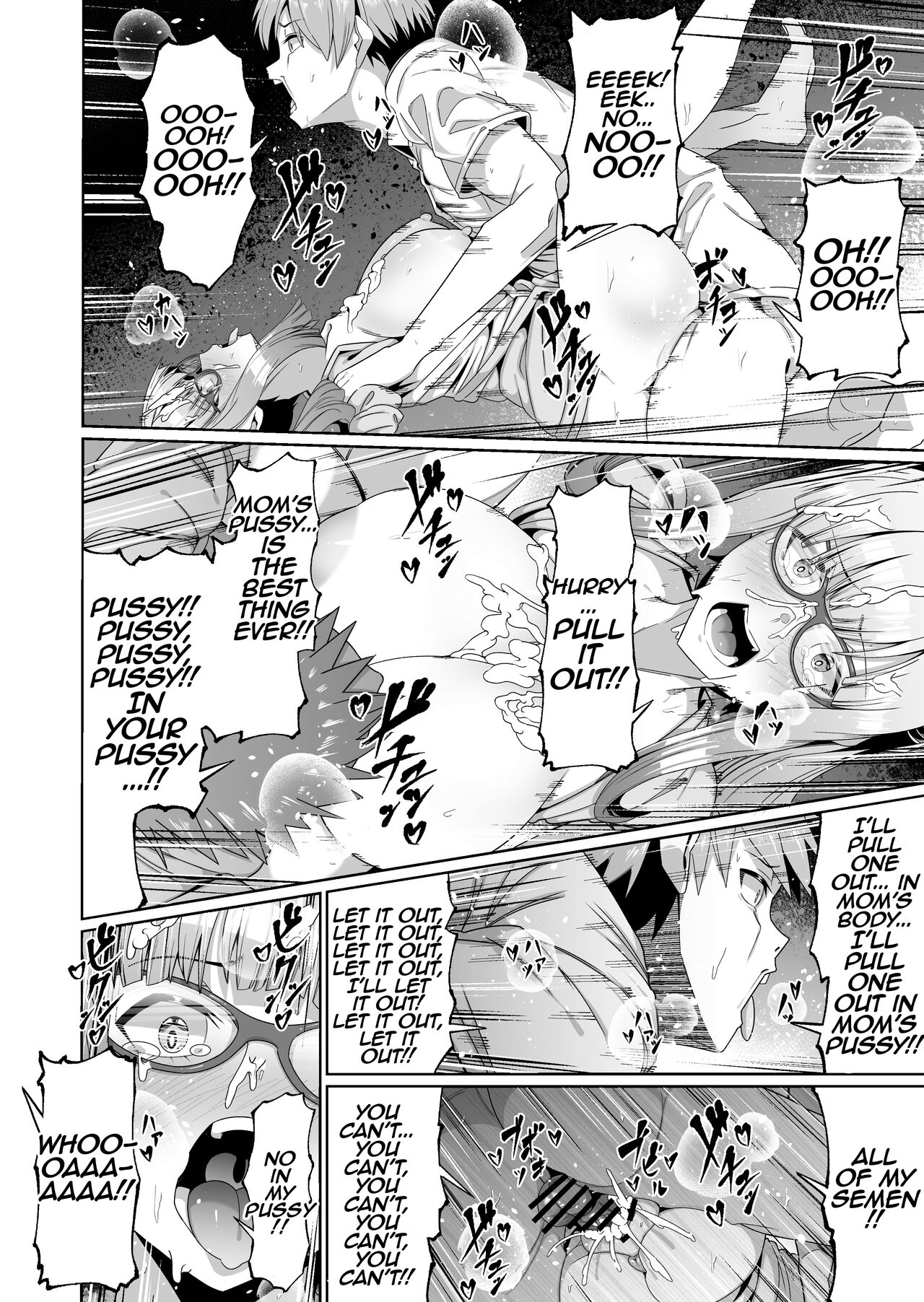 A Mother With A Lewd Body and Her Horny Son page 21