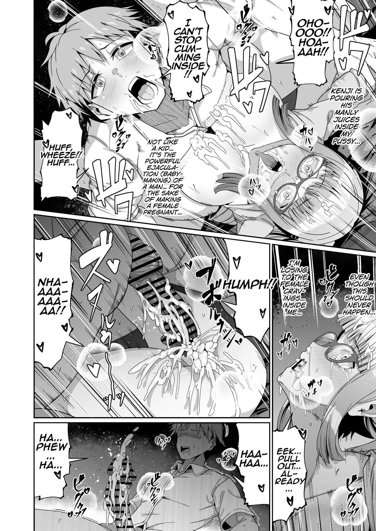 A Mother With A Lewd Body and Her Horny Son page 23