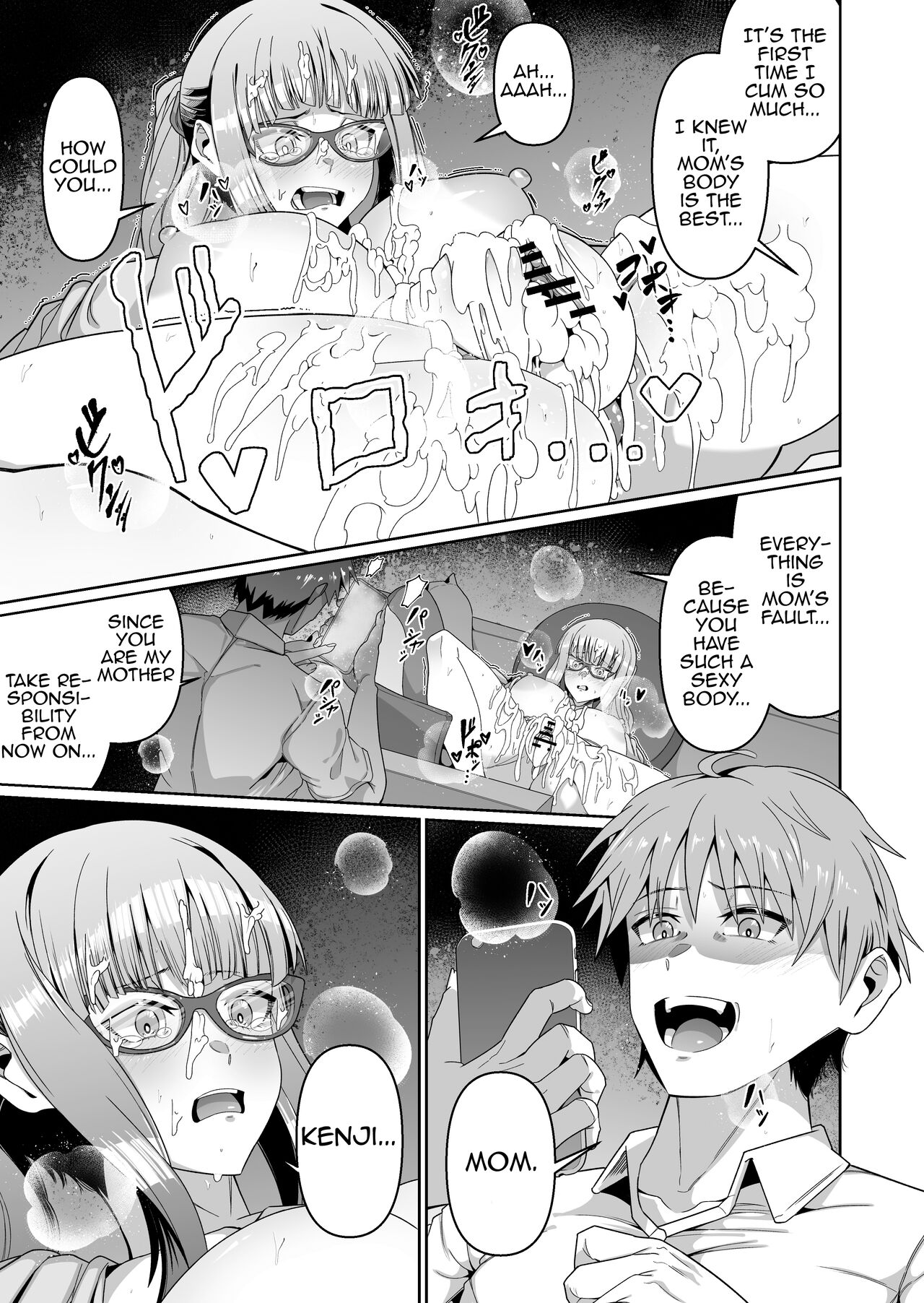 A Mother With A Lewd Body and Her Horny Son page 24