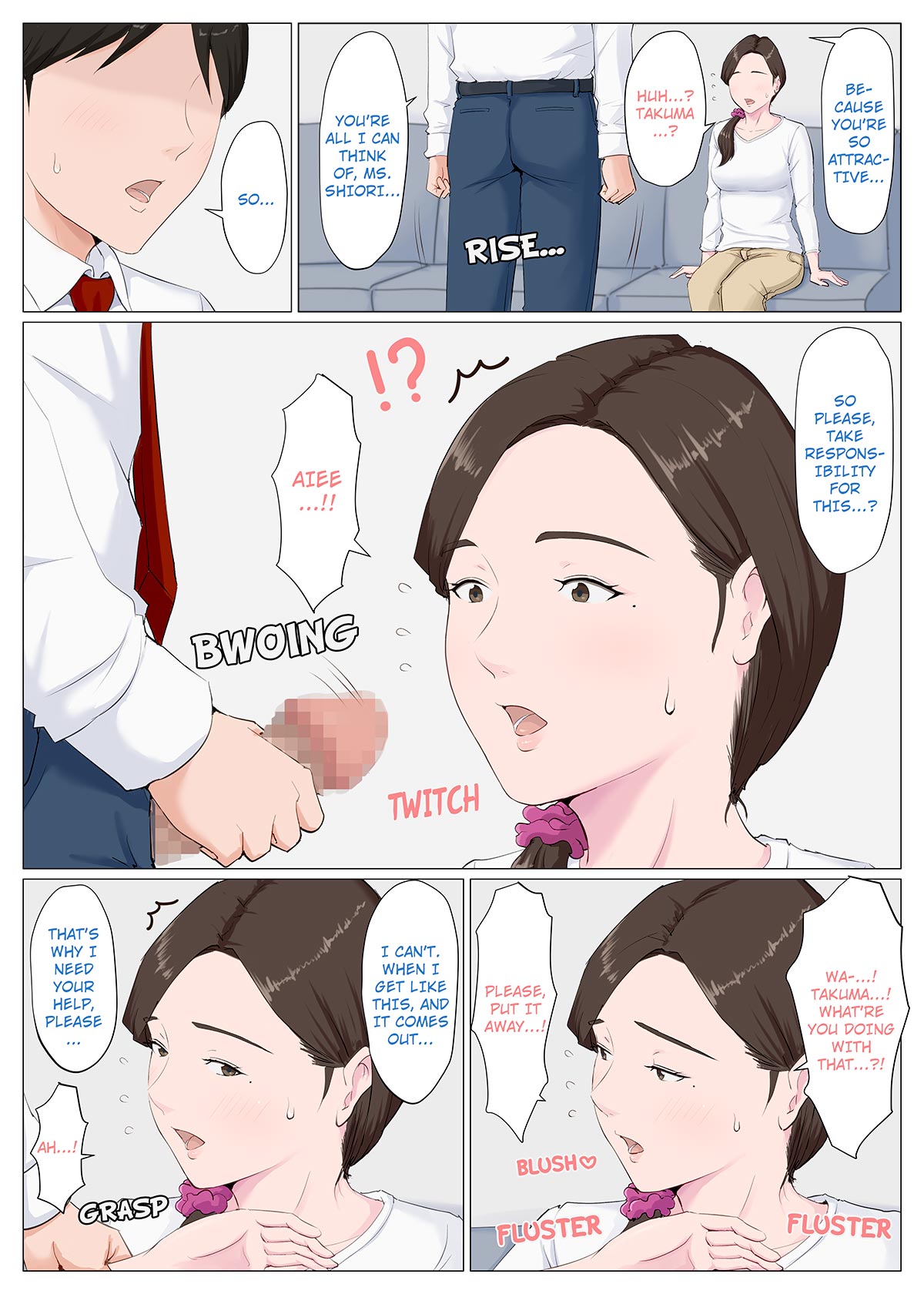A Motherly Woman -First Part- page 110