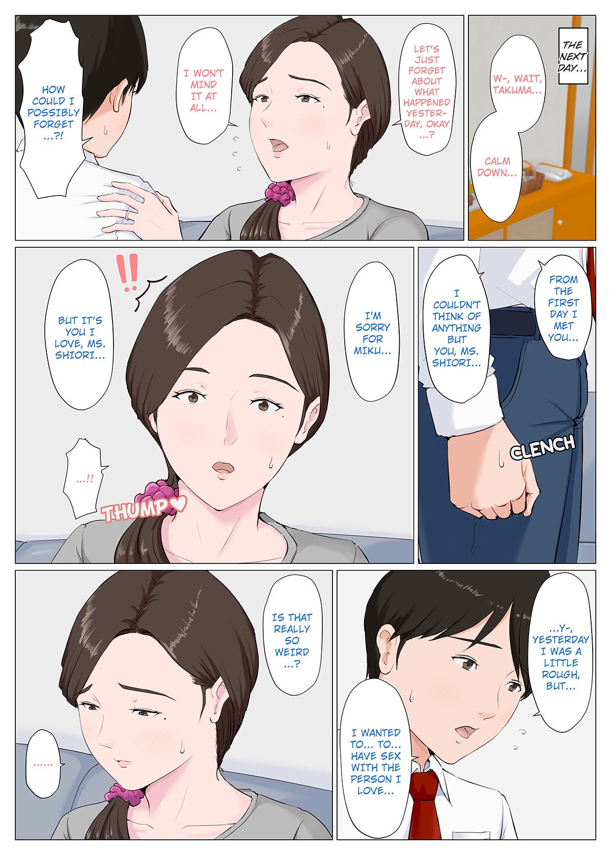 A Motherly Woman -First Part- page 119