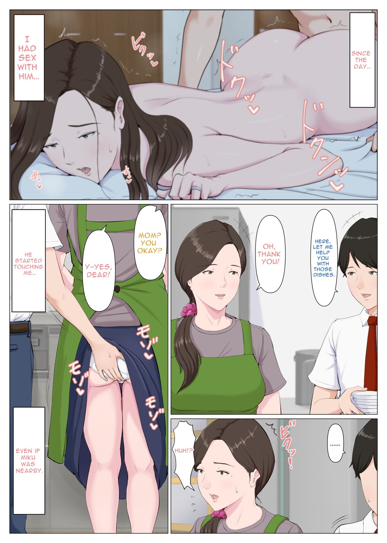 A Motherly Woman - Part Two - page 10