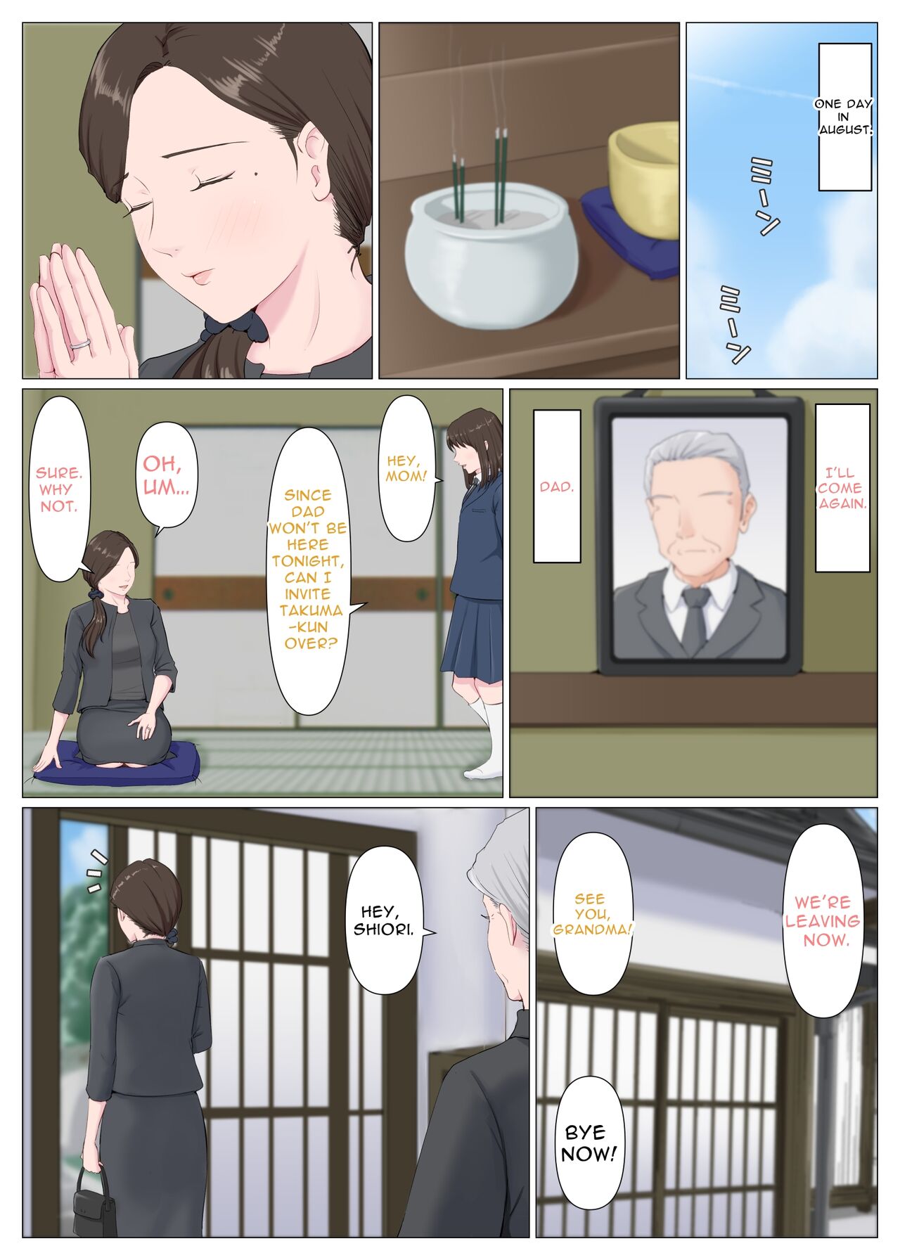 A Motherly Woman - Part Two - page 38
