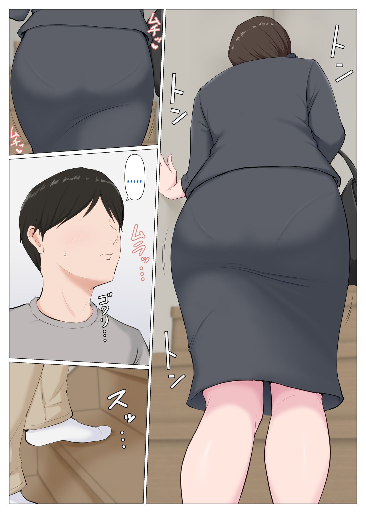 A Motherly Woman - Part Two - page 41