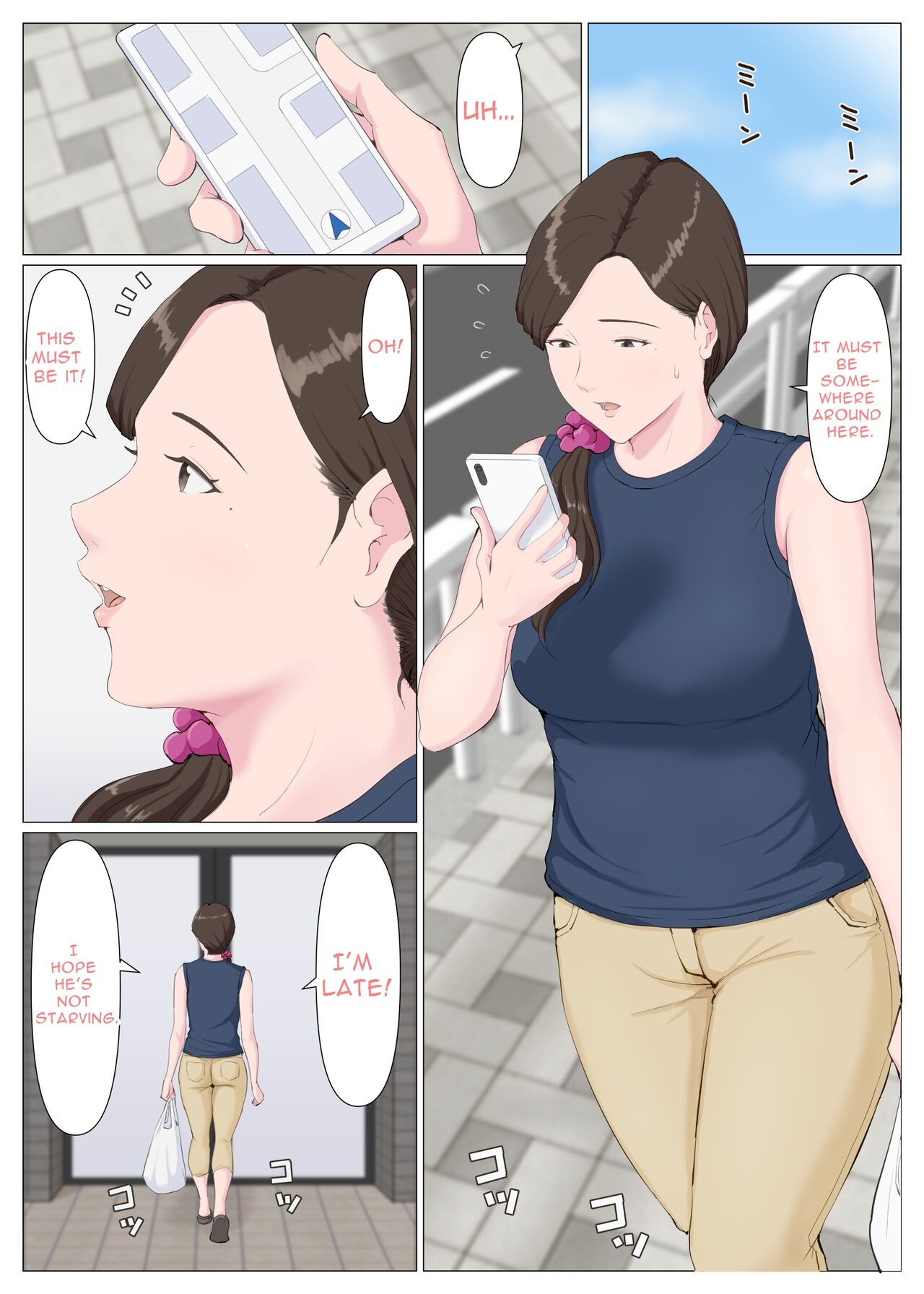A Motherly Woman - Part Two - page 5