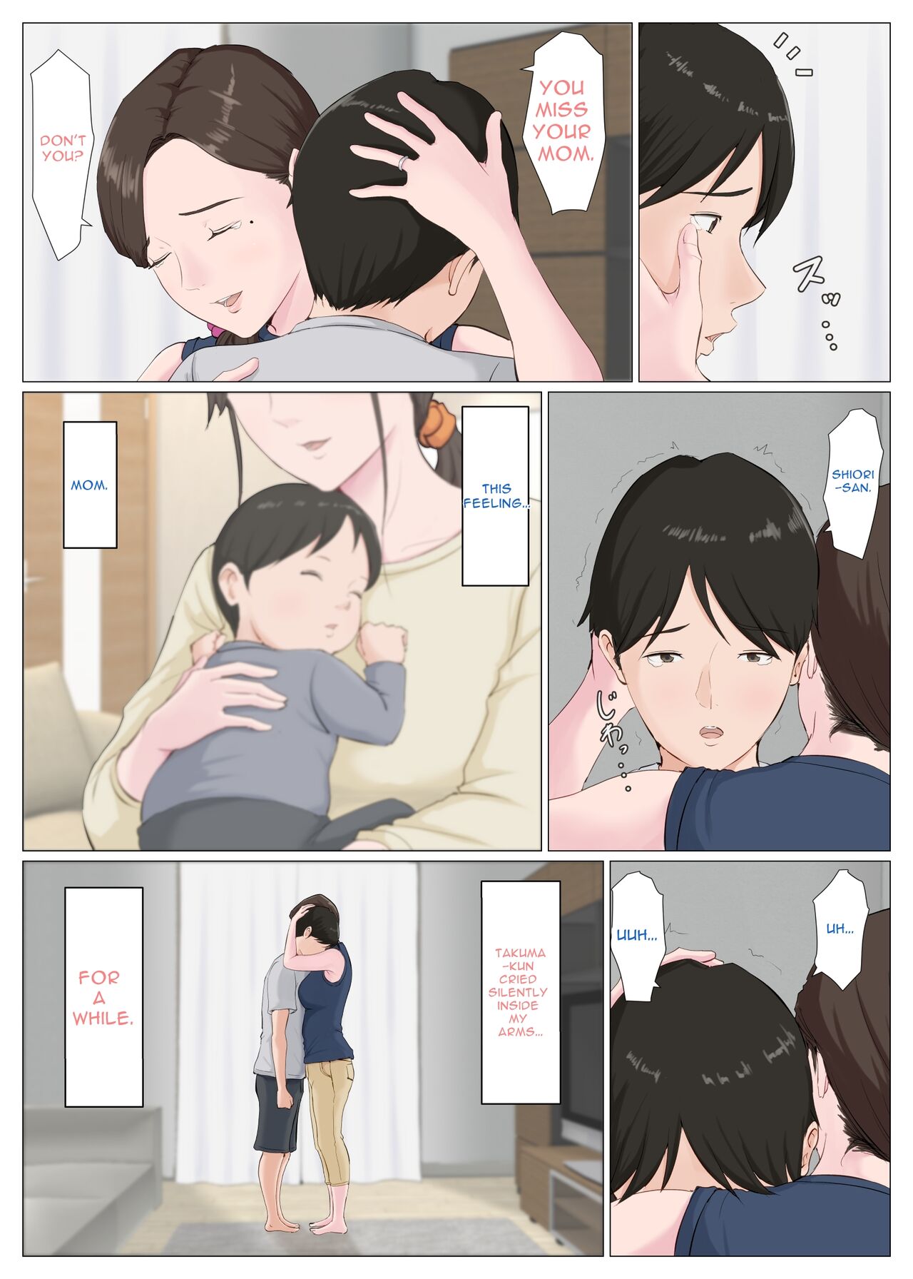 A Motherly Woman - Part Two - page 56