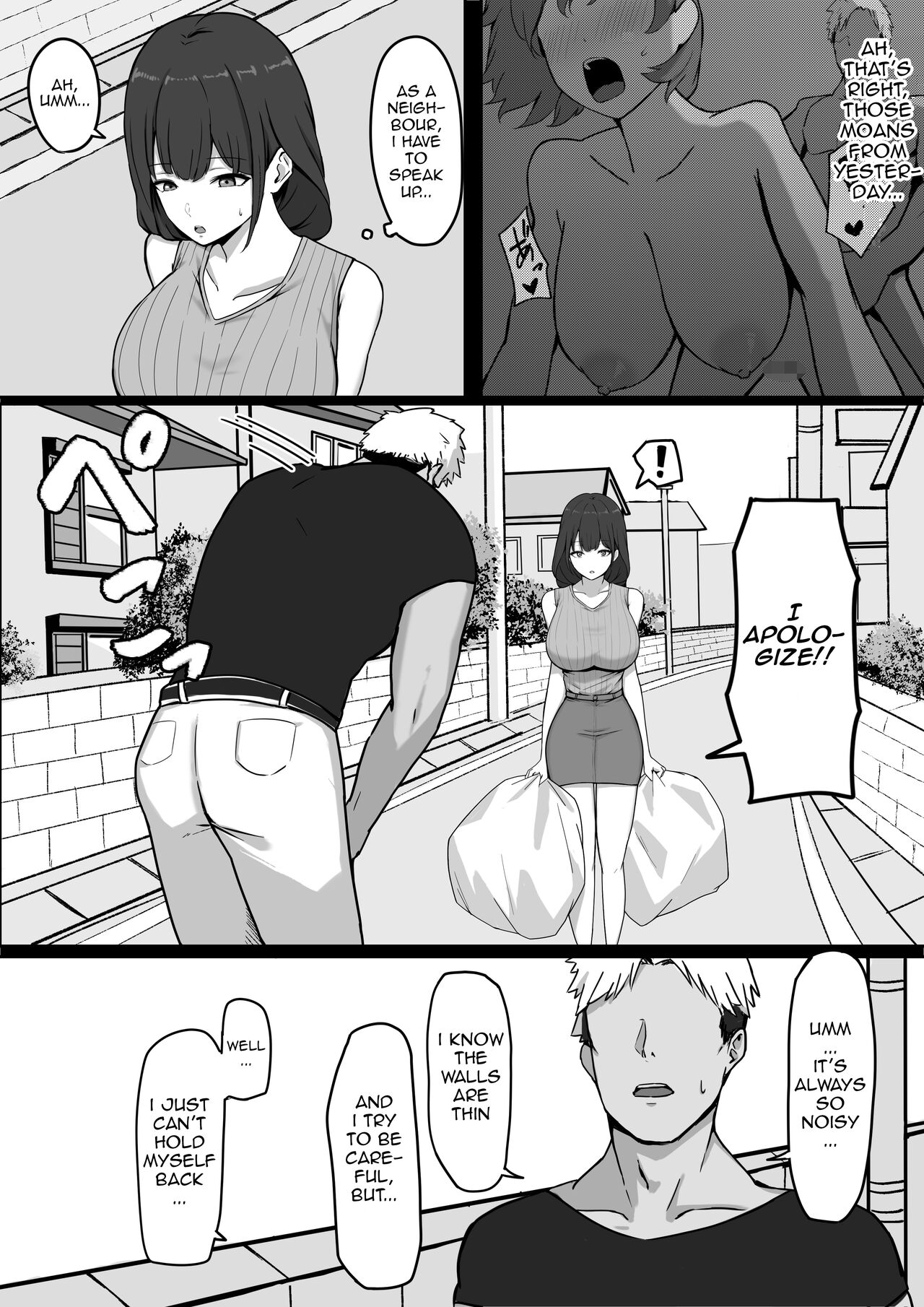 A Neat Married Woman Gets Stolen by Her Neighbor [English} page 6