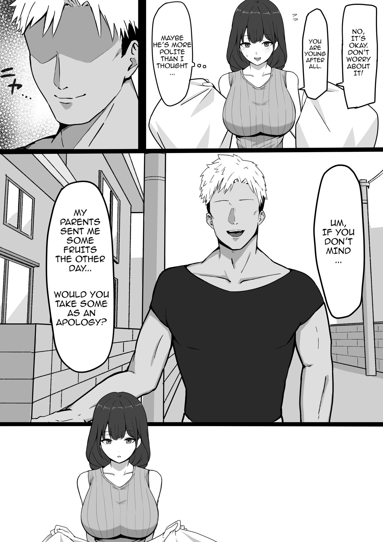 A Neat Married Woman Gets Stolen by Her Neighbor [English} page 7