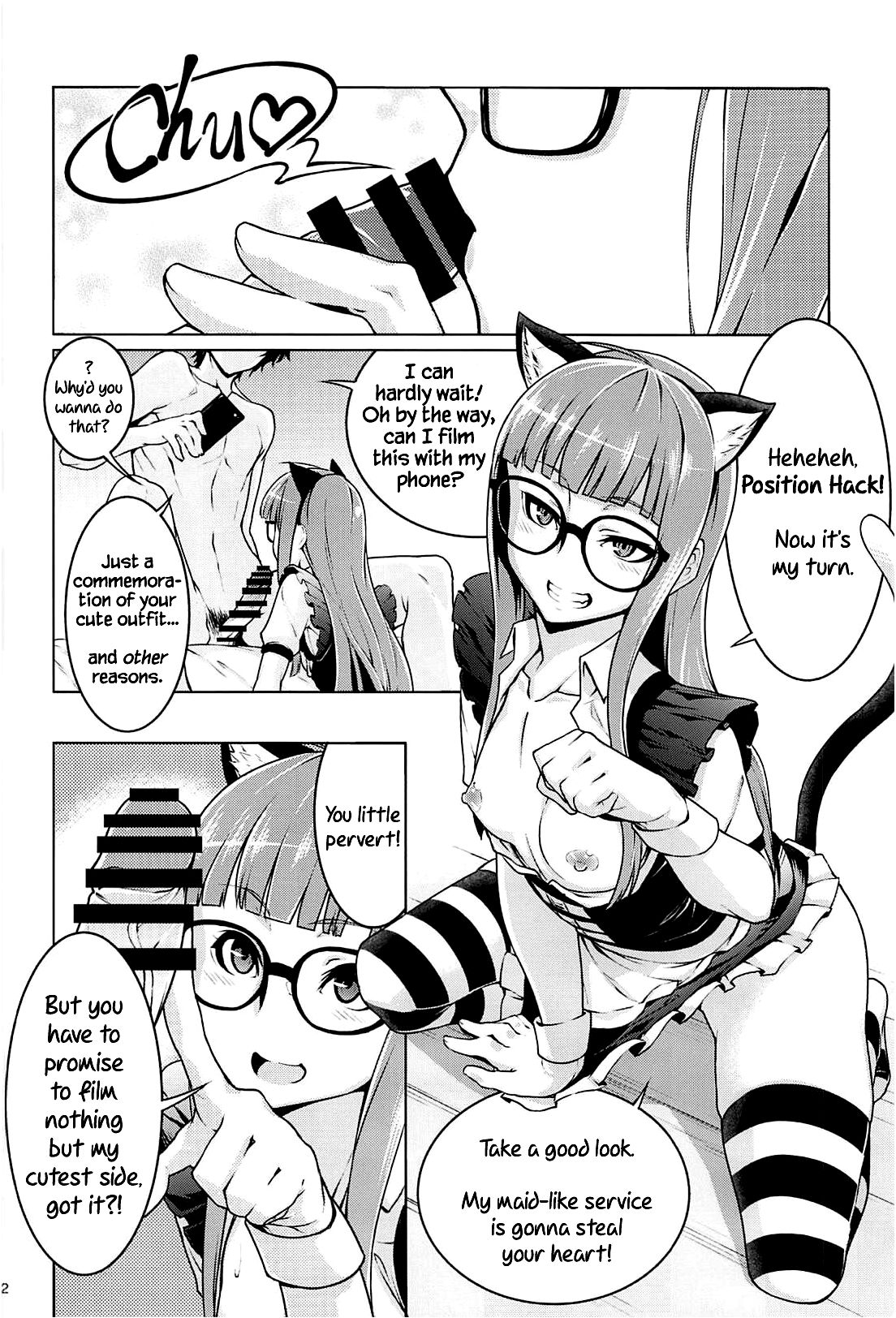A Nekomimi Maid Futaba Book page 11