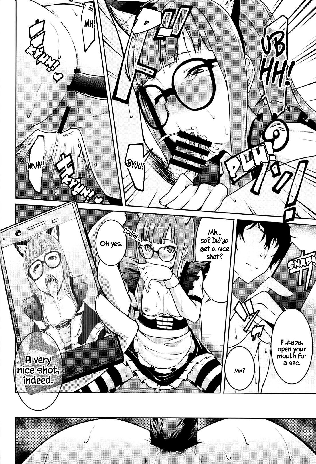 A Nekomimi Maid Futaba Book page 13