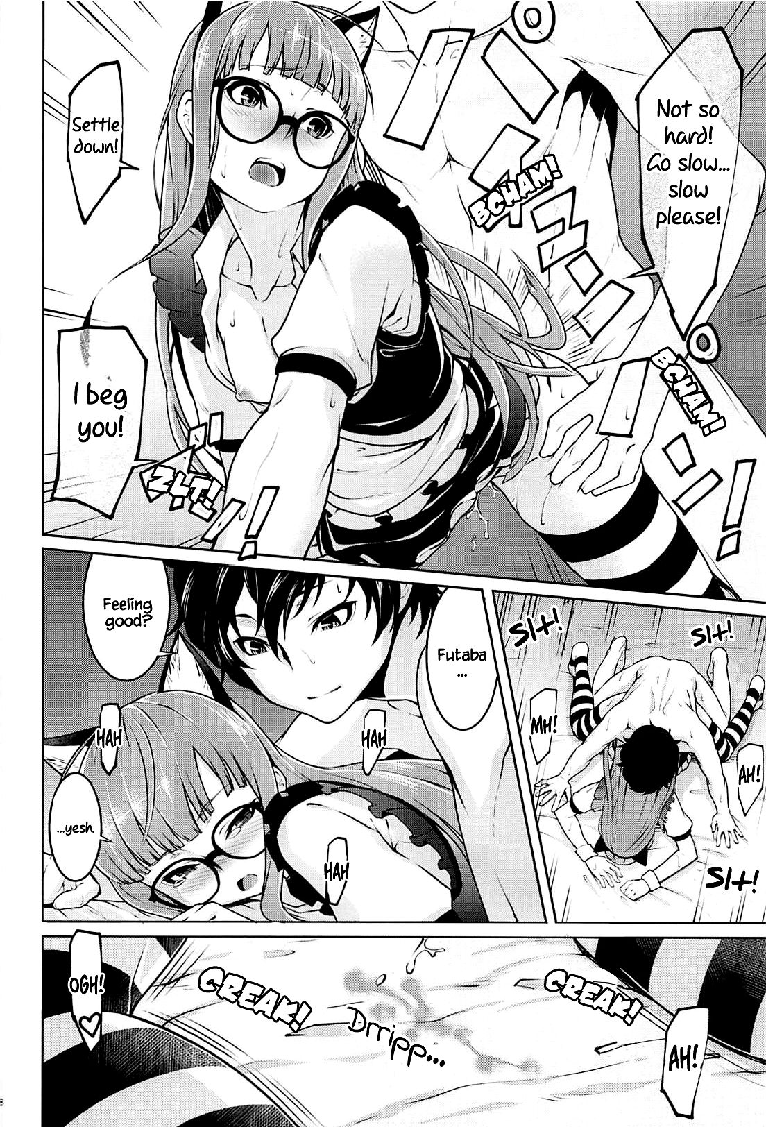 A Nekomimi Maid Futaba Book page 17