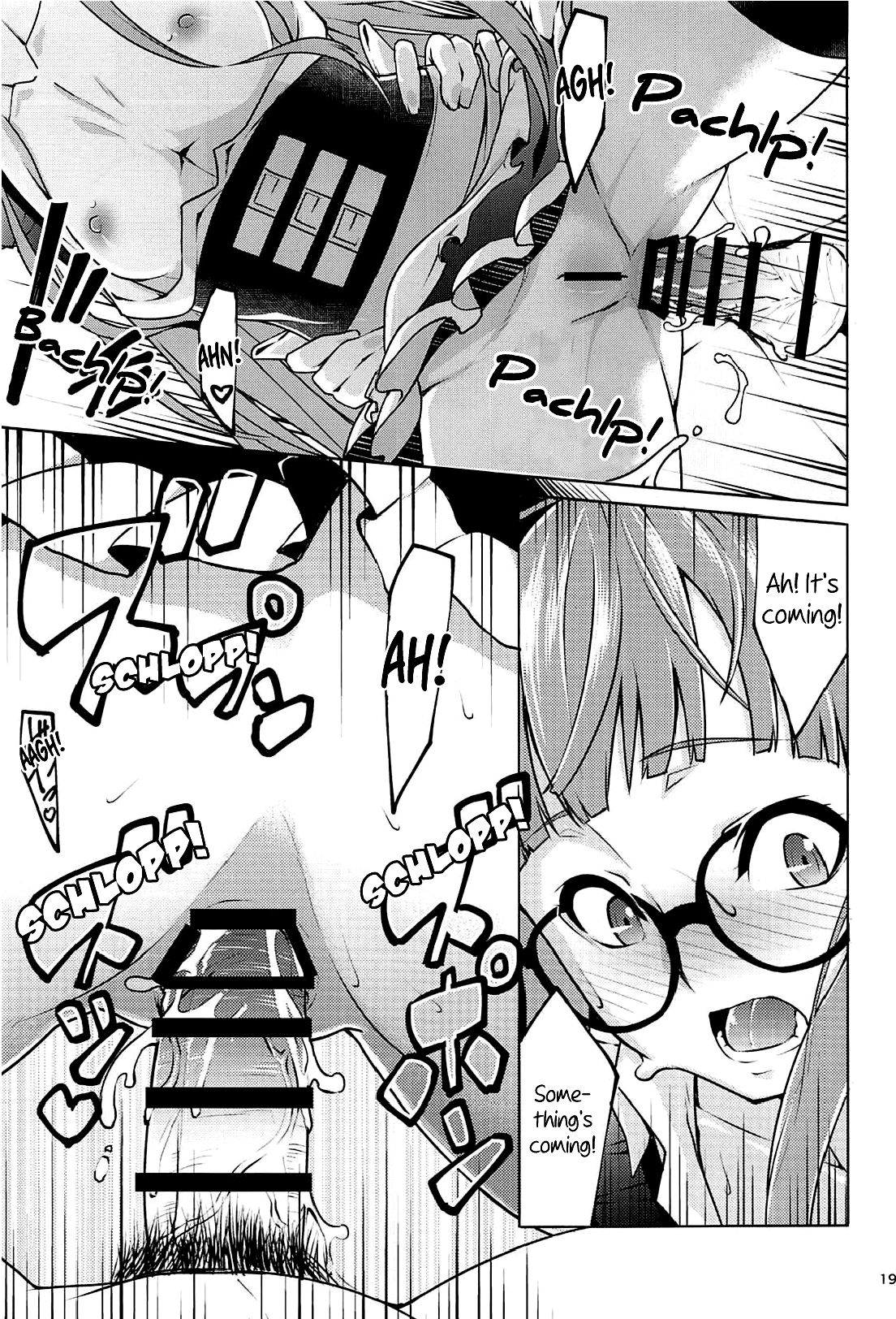 A Nekomimi Maid Futaba Book page 18