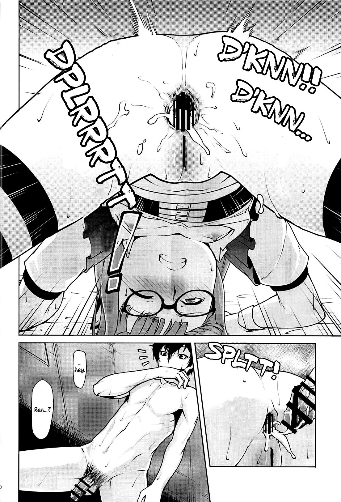 A Nekomimi Maid Futaba Book page 19