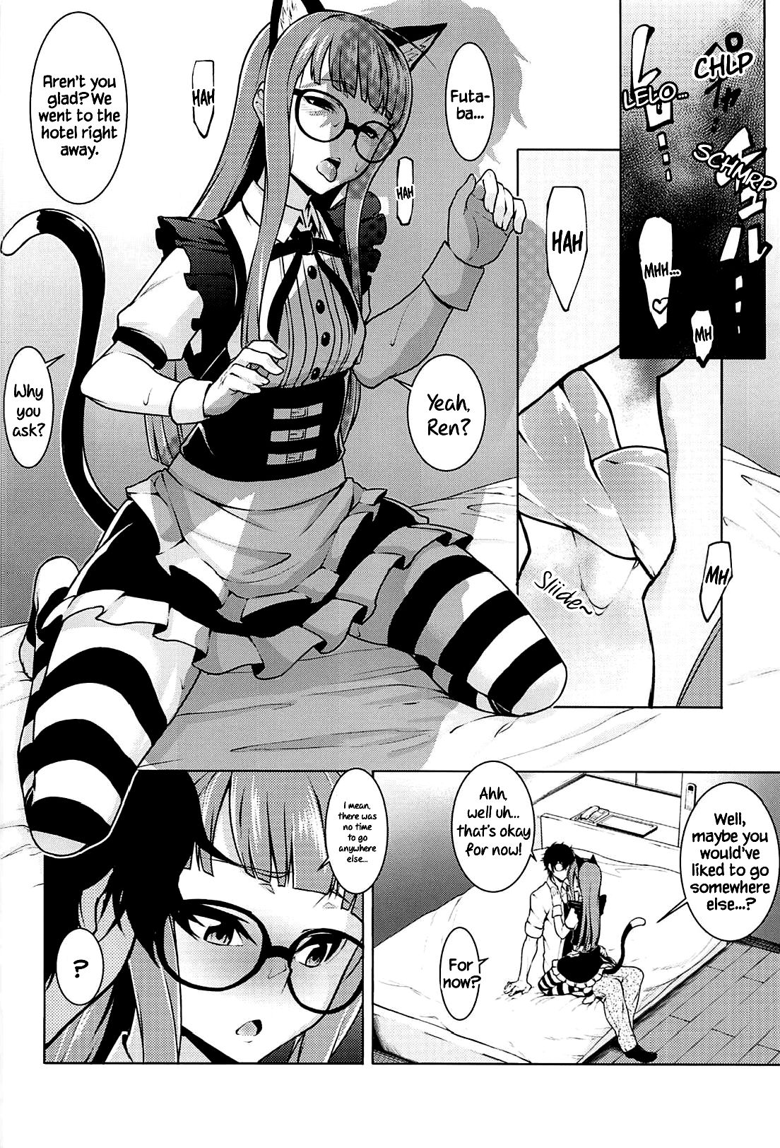 A Nekomimi Maid Futaba Book page 3