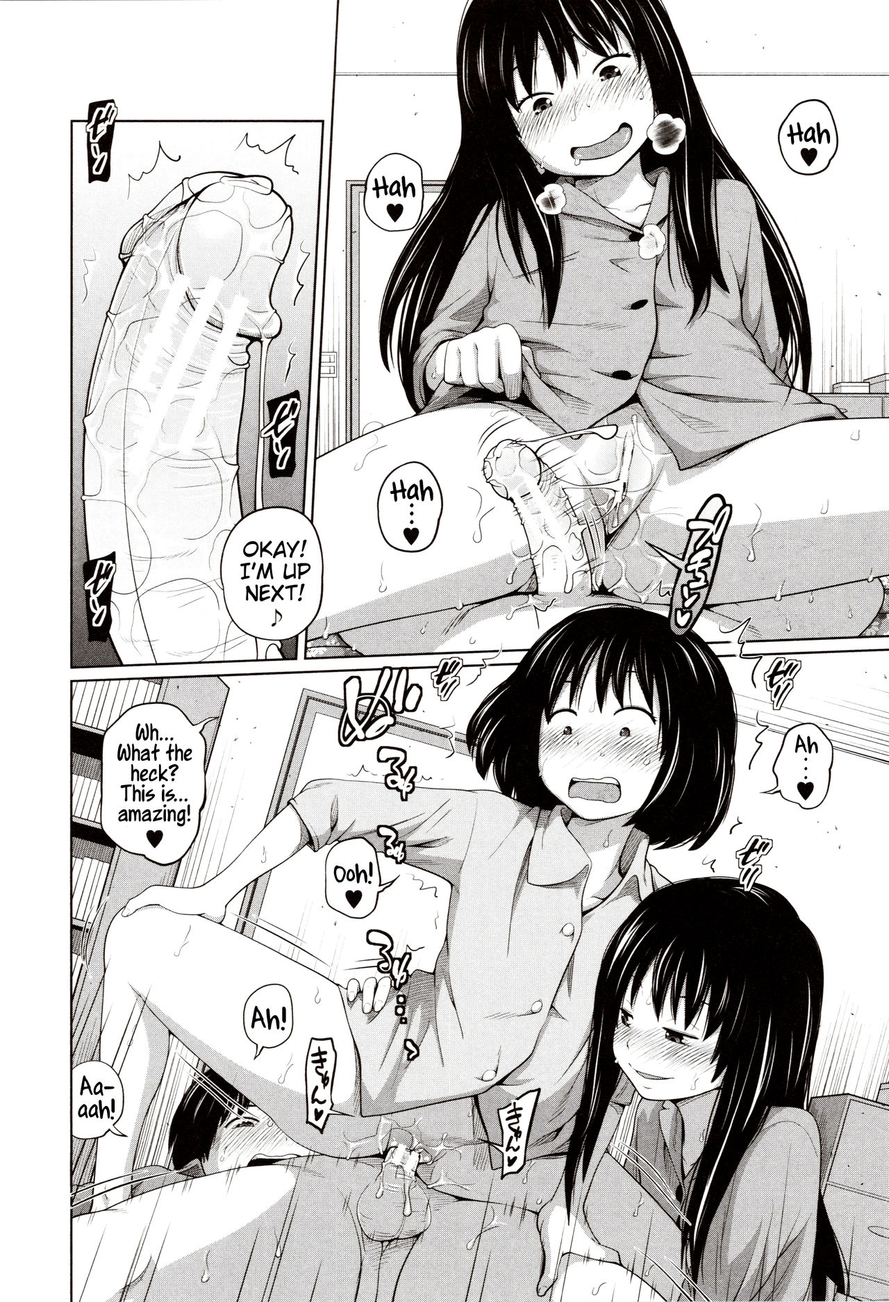 A New Way to Play page 22