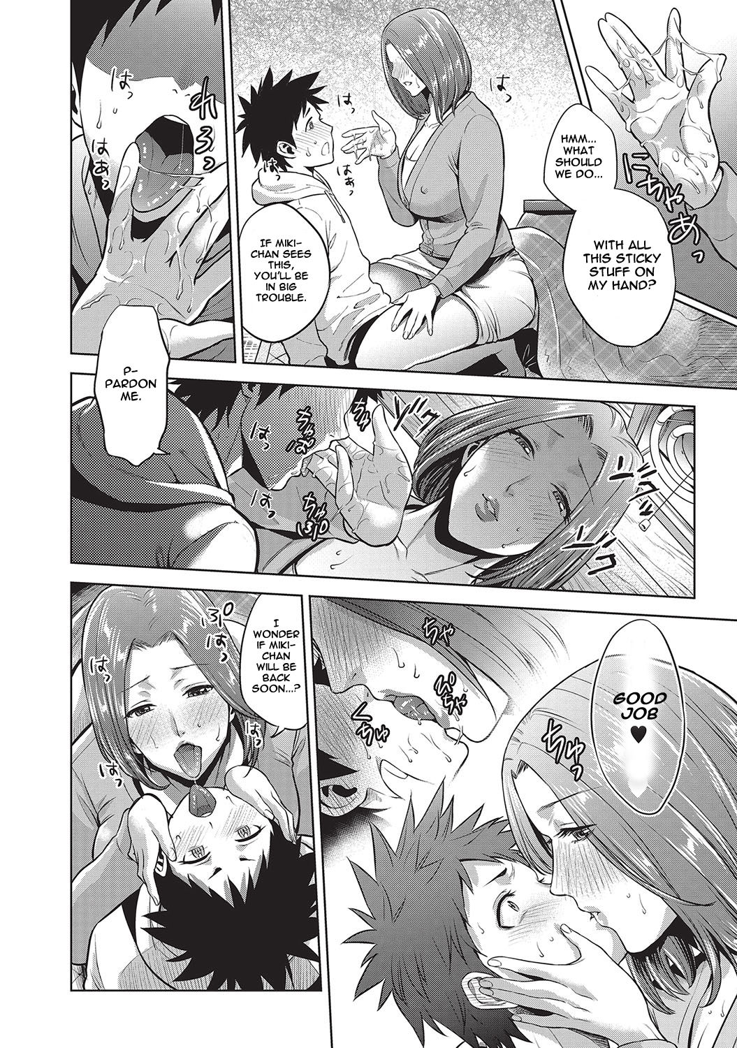 A New Year's Taboo page 10