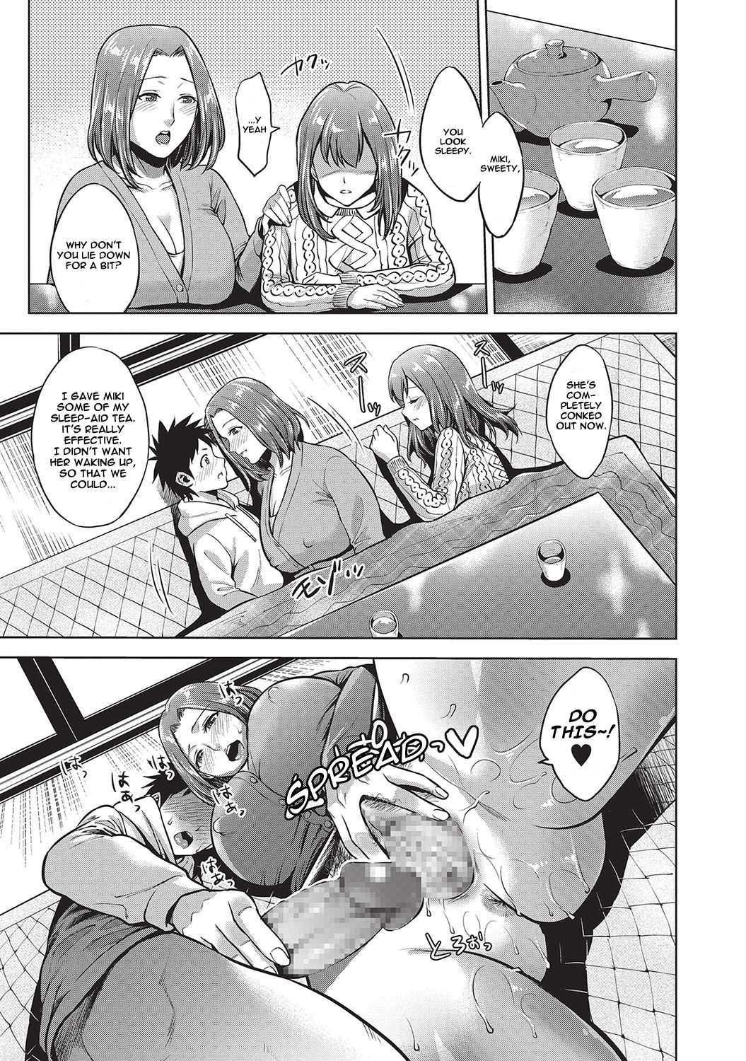 A New Year's Taboo page 13