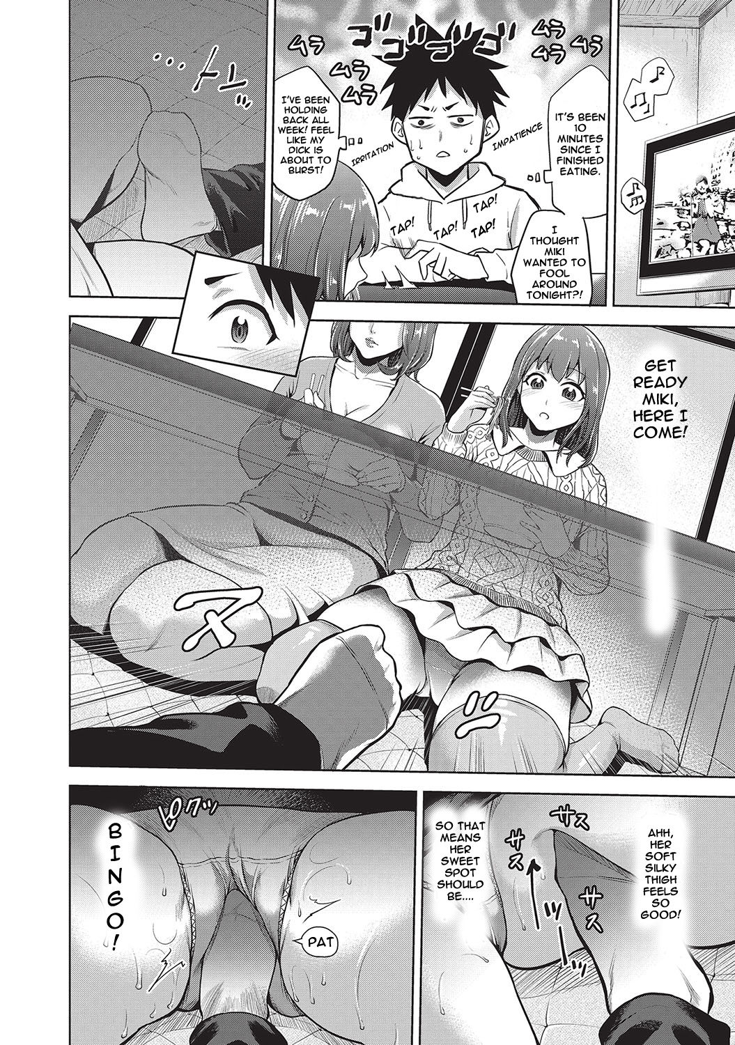 A New Year's Taboo page 2
