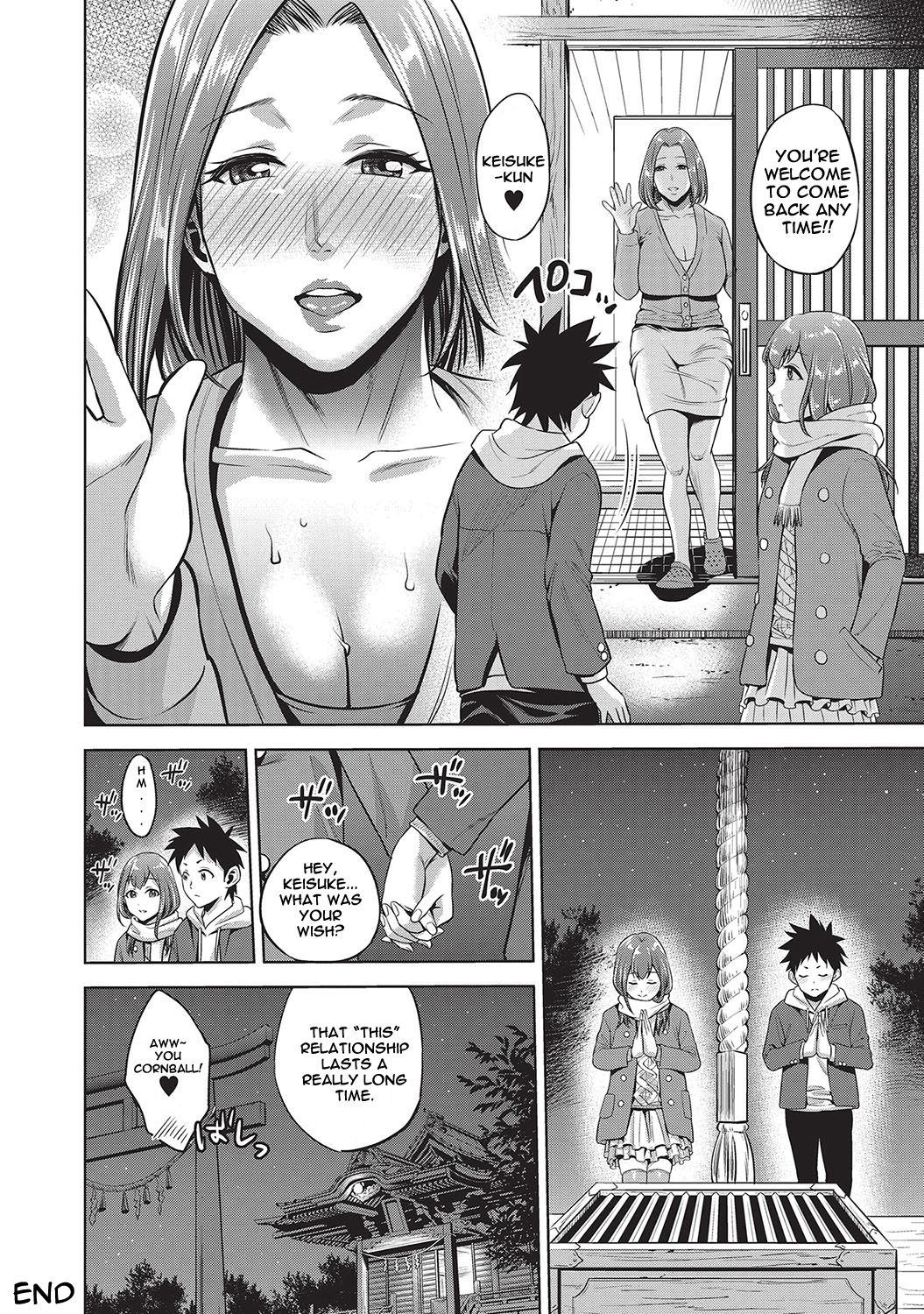 A New Year's Taboo page 20