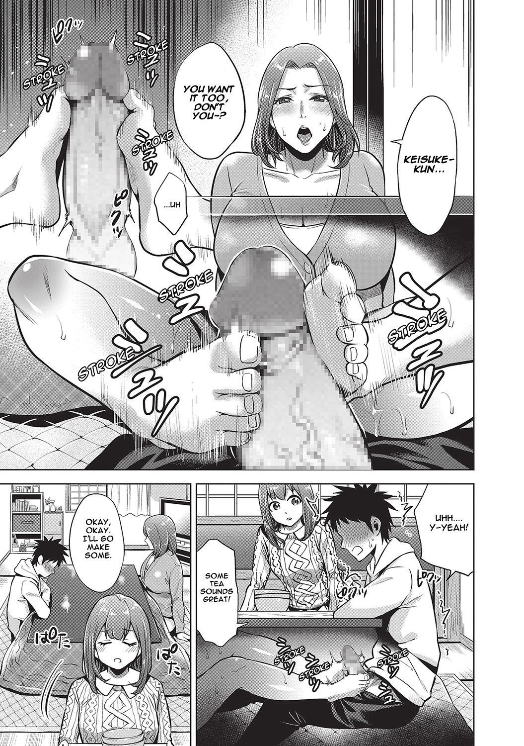 A New Year's Taboo page 5