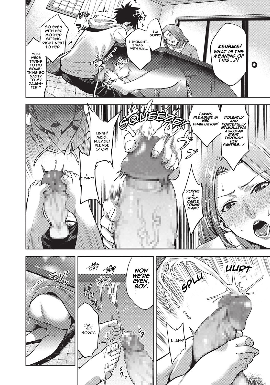 A New Year's Taboo page 6
