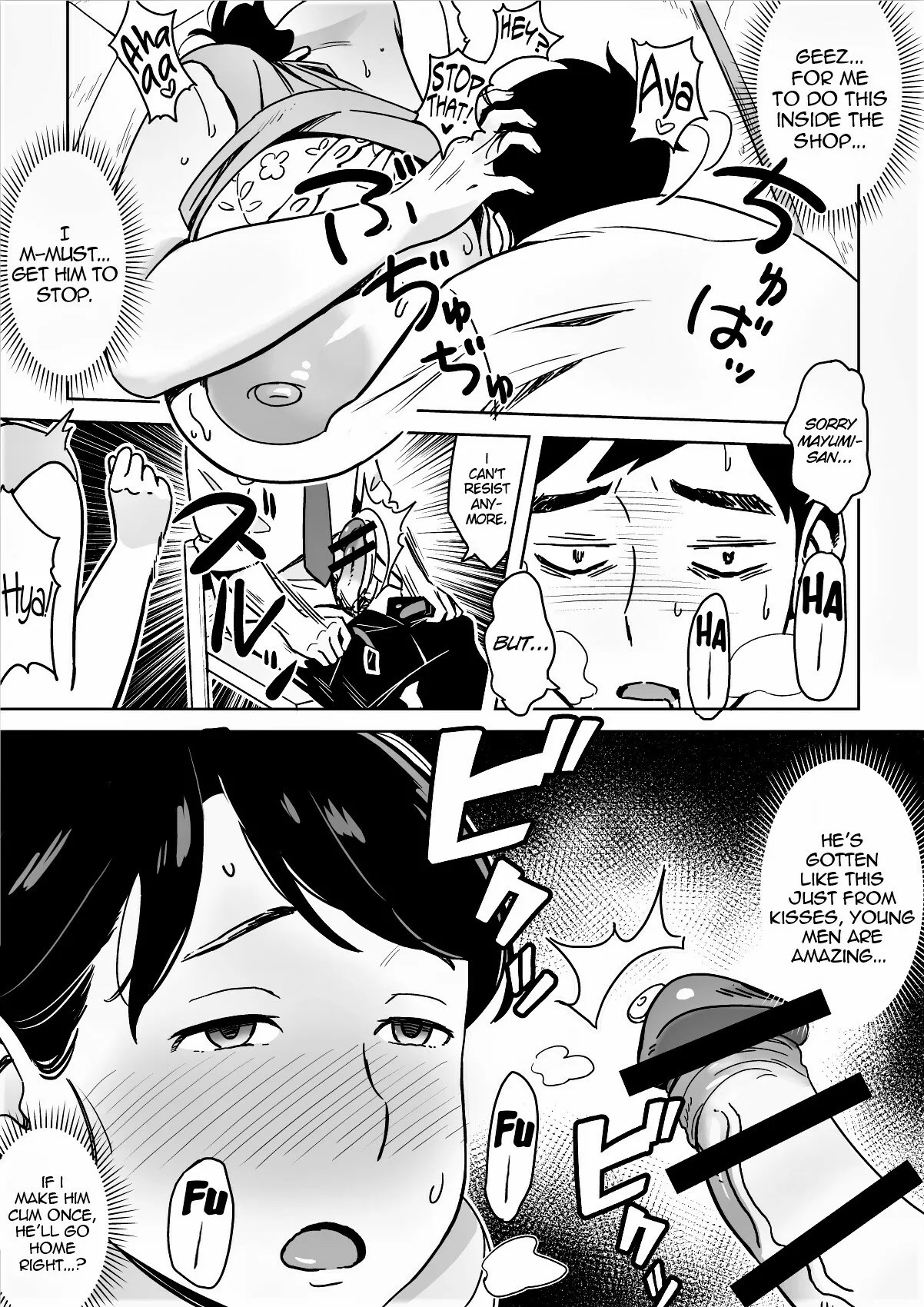 A Nice Plump Wife In A Restaurant With A Delicious Body page 11
