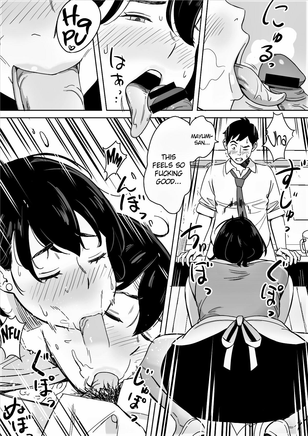 A Nice Plump Wife In A Restaurant With A Delicious Body page 12