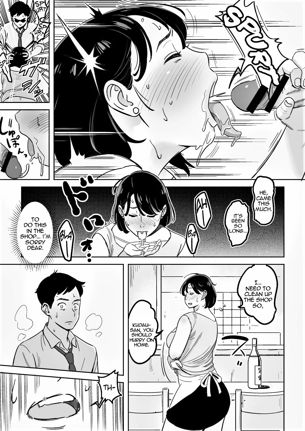 A Nice Plump Wife In A Restaurant With A Delicious Body page 17