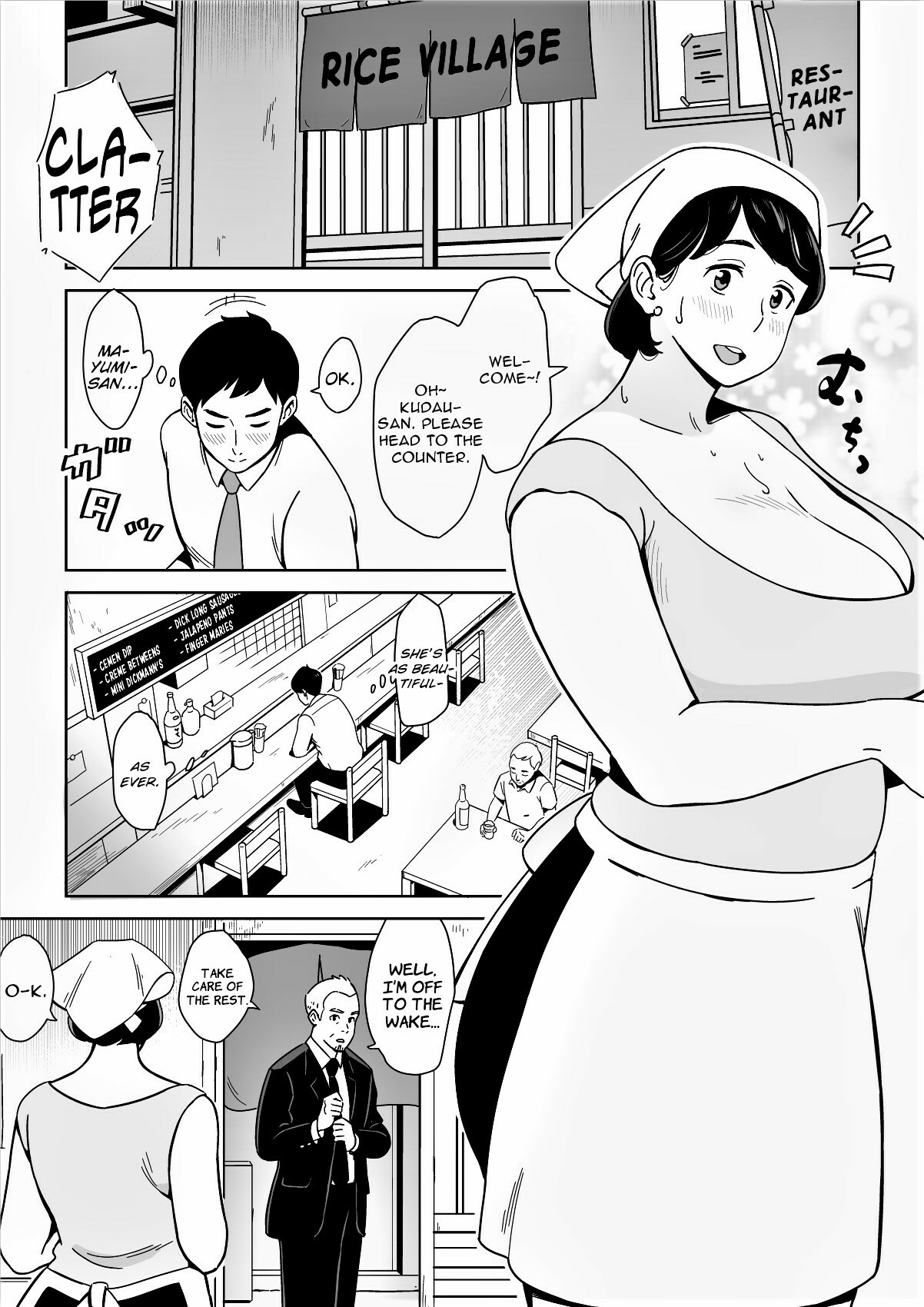 A Nice Plump Wife In A Restaurant With A Delicious Body page 3