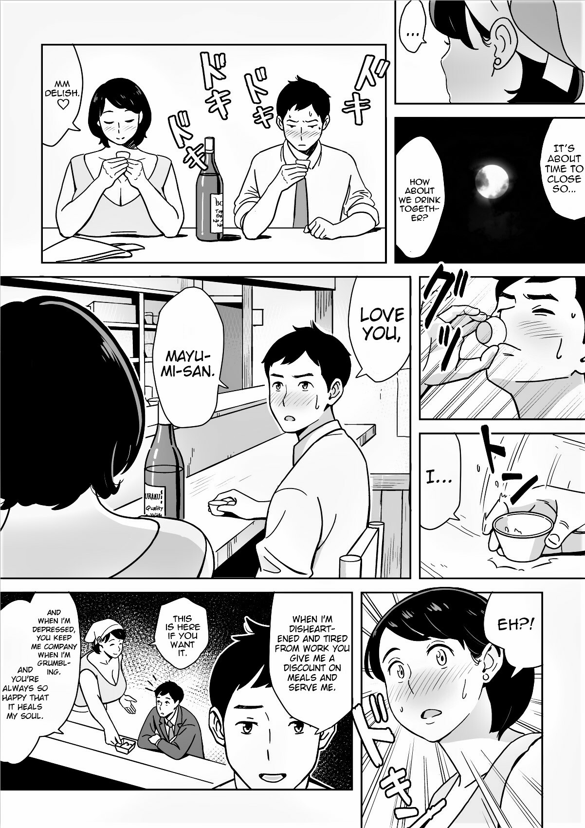 A Nice Plump Wife In A Restaurant With A Delicious Body page 7