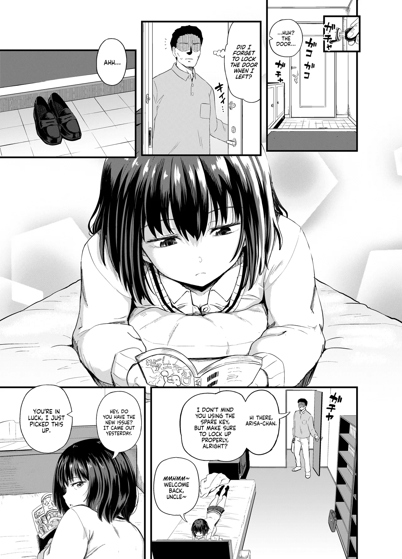 A Niece Who Works Part-Time at Her Uncle's House page 2