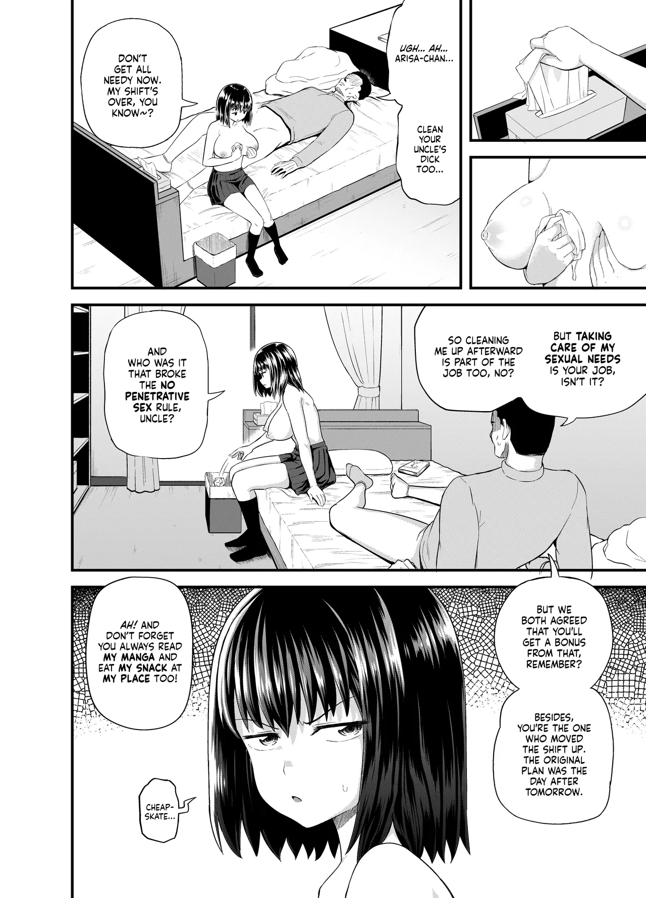 A Niece Who Works Part-Time at Her Uncle's House page 29