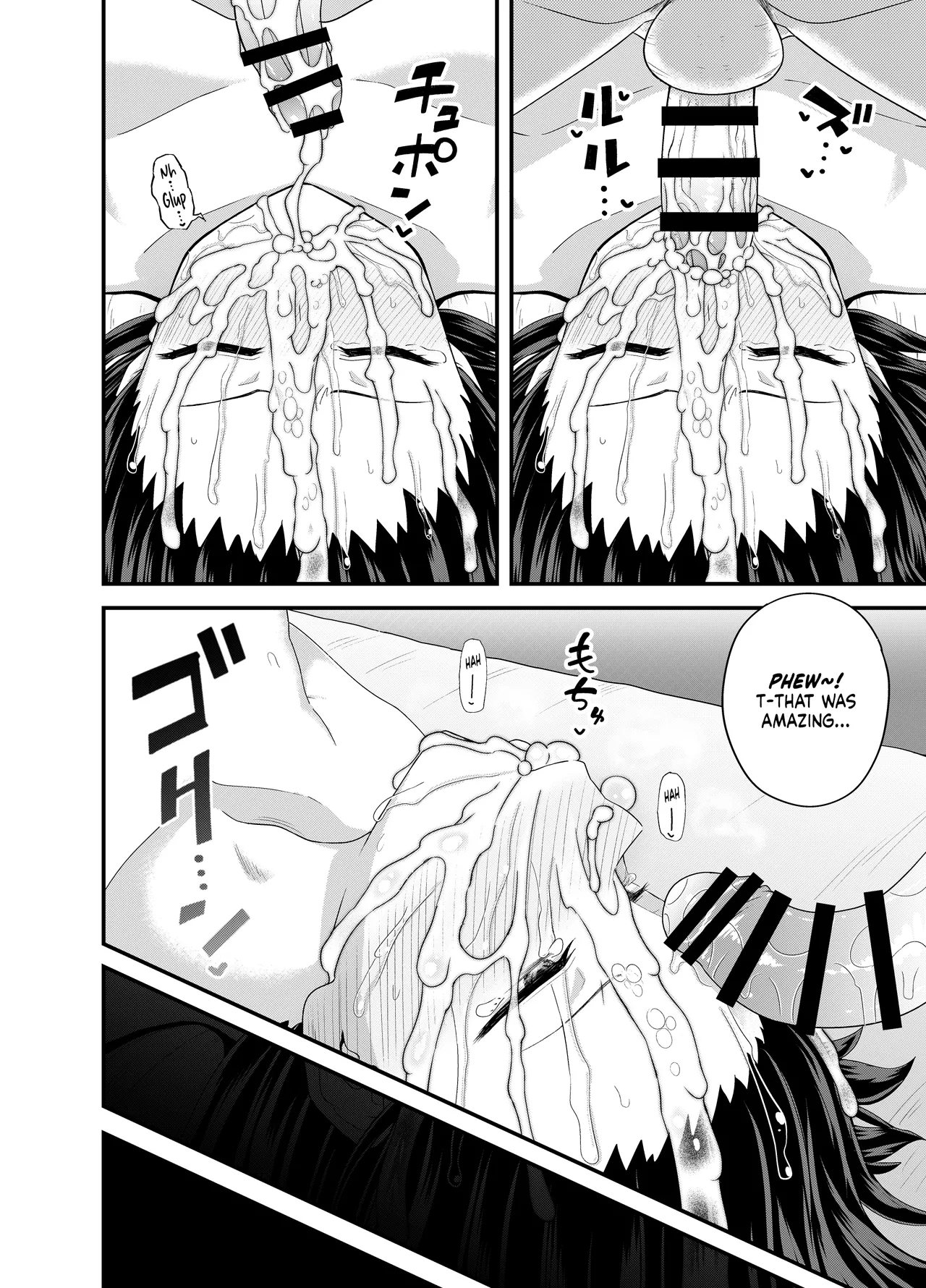 A Niece Who Works Part-Time at Her Uncle's House page 39